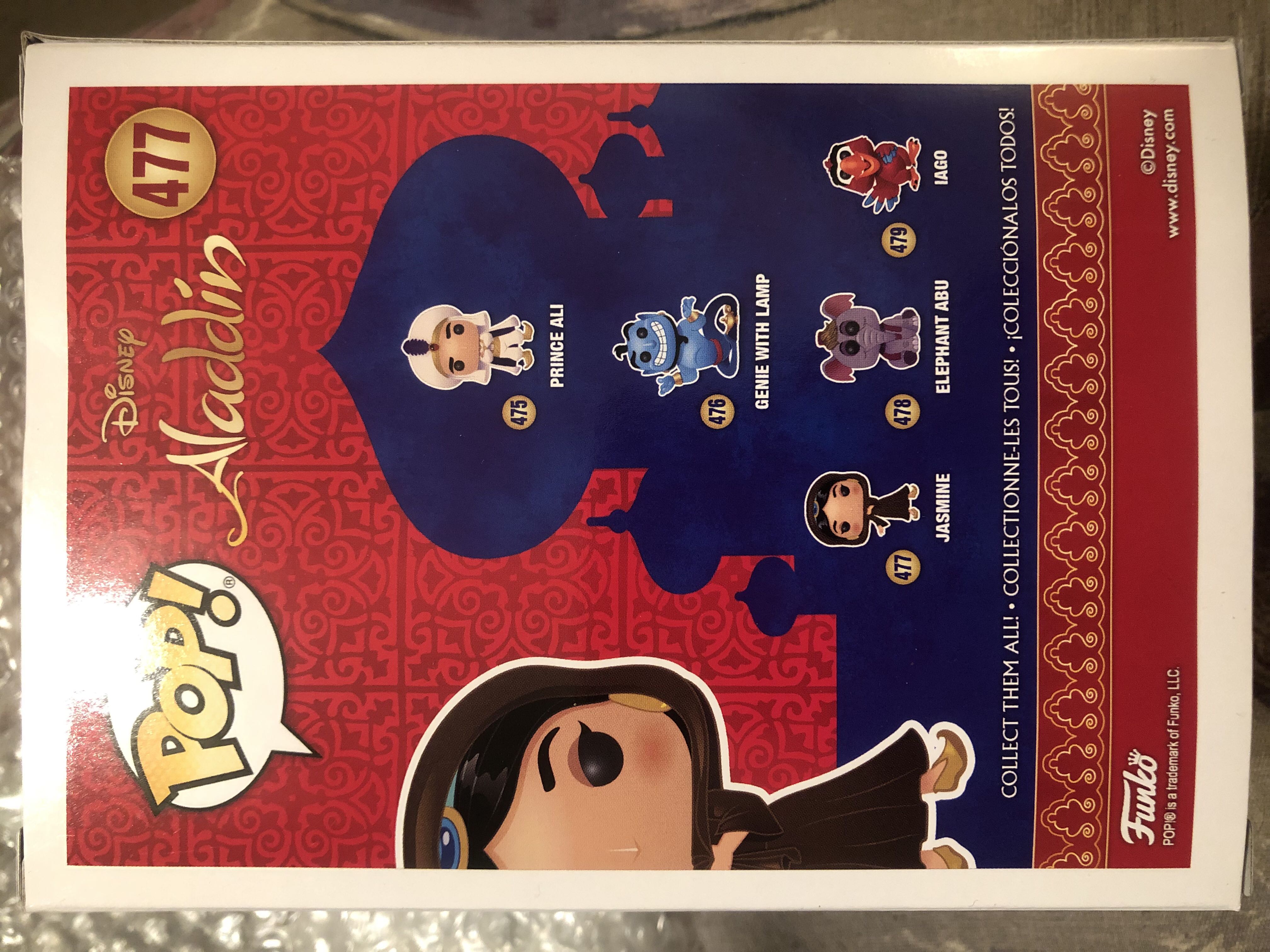 Jasmine - Aladdin vinyl figure collectible [Barcode 889698357548] - Main Image 2