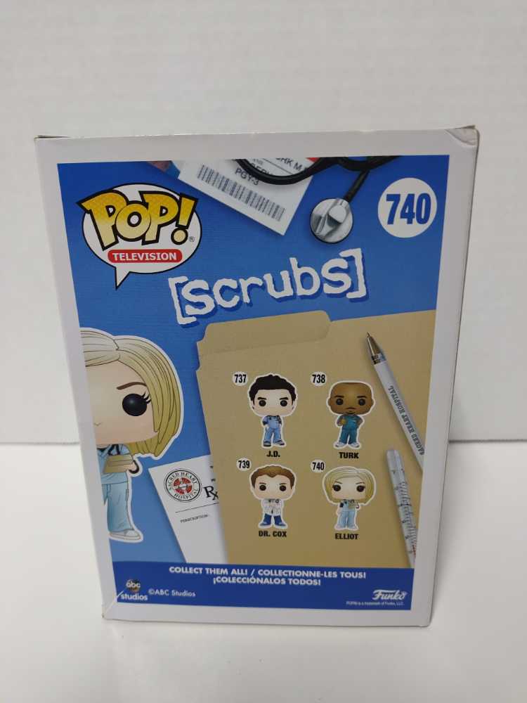 Elliot  vinyl figure collectible [Barcode 889698363433] - Main Image 2