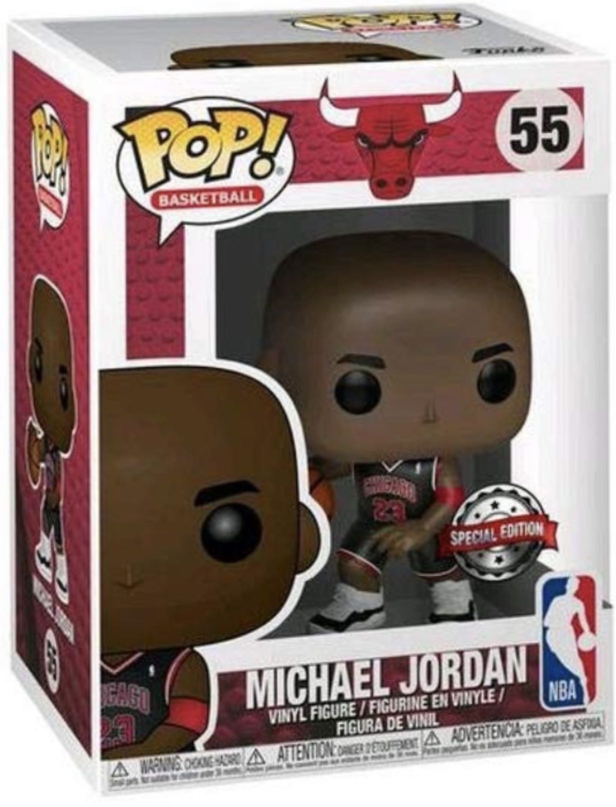 Michael Jordan (Black) - NBA vinyl figure collectible [Barcode 889698369039] - Main Image 3