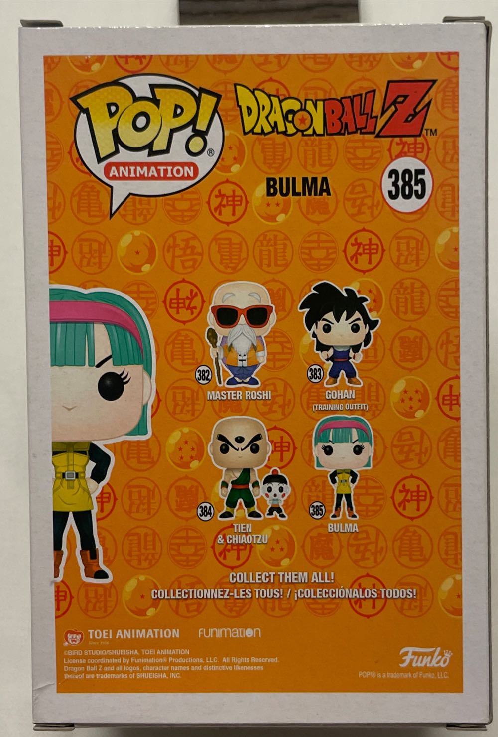 Bulma - Dragon Ball Z vinyl figure collectible [Barcode 889698322478] - Main Image 2