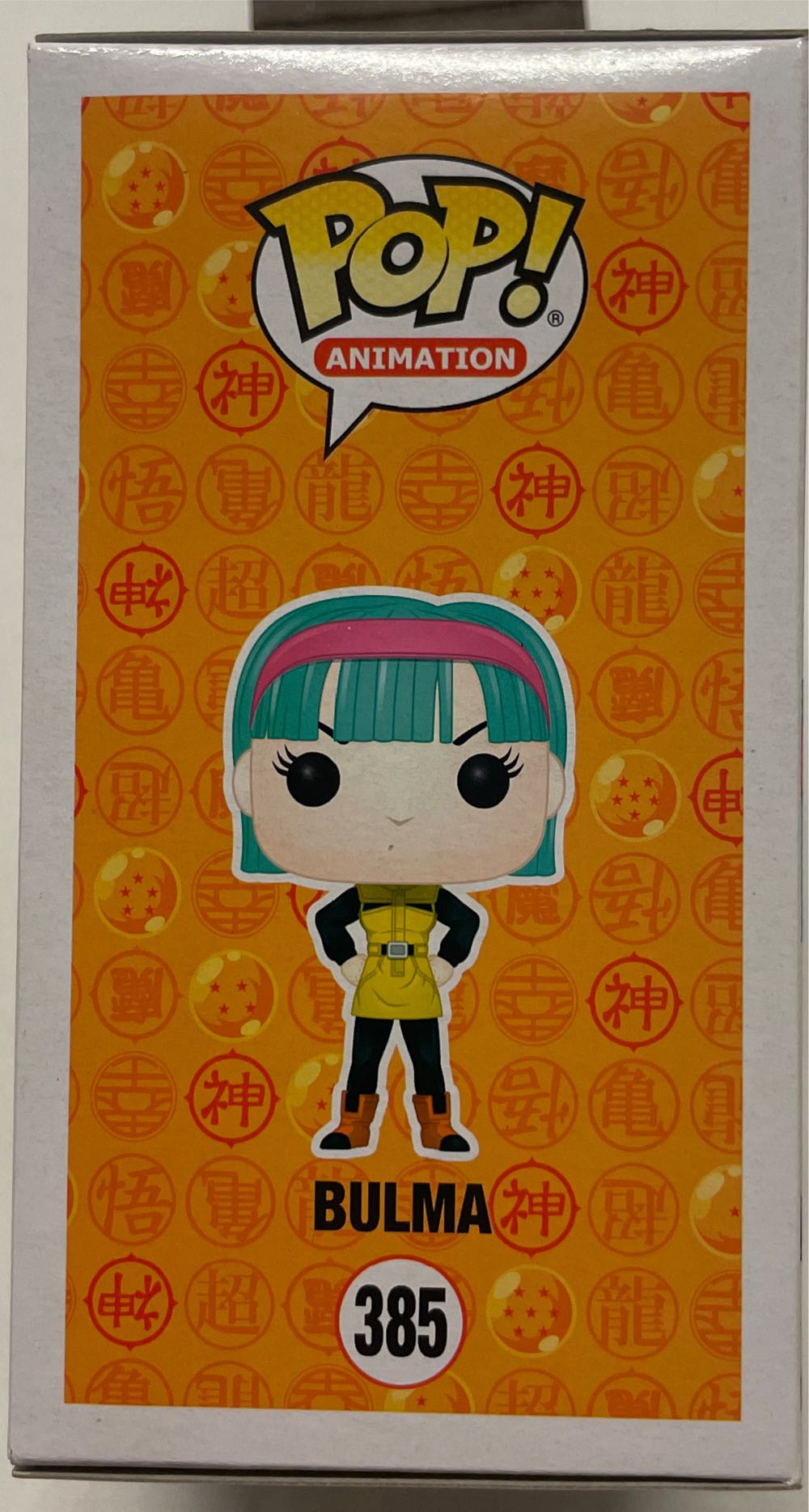 Bulma - Dragon Ball Z vinyl figure collectible [Barcode 889698322478] - Main Image 4