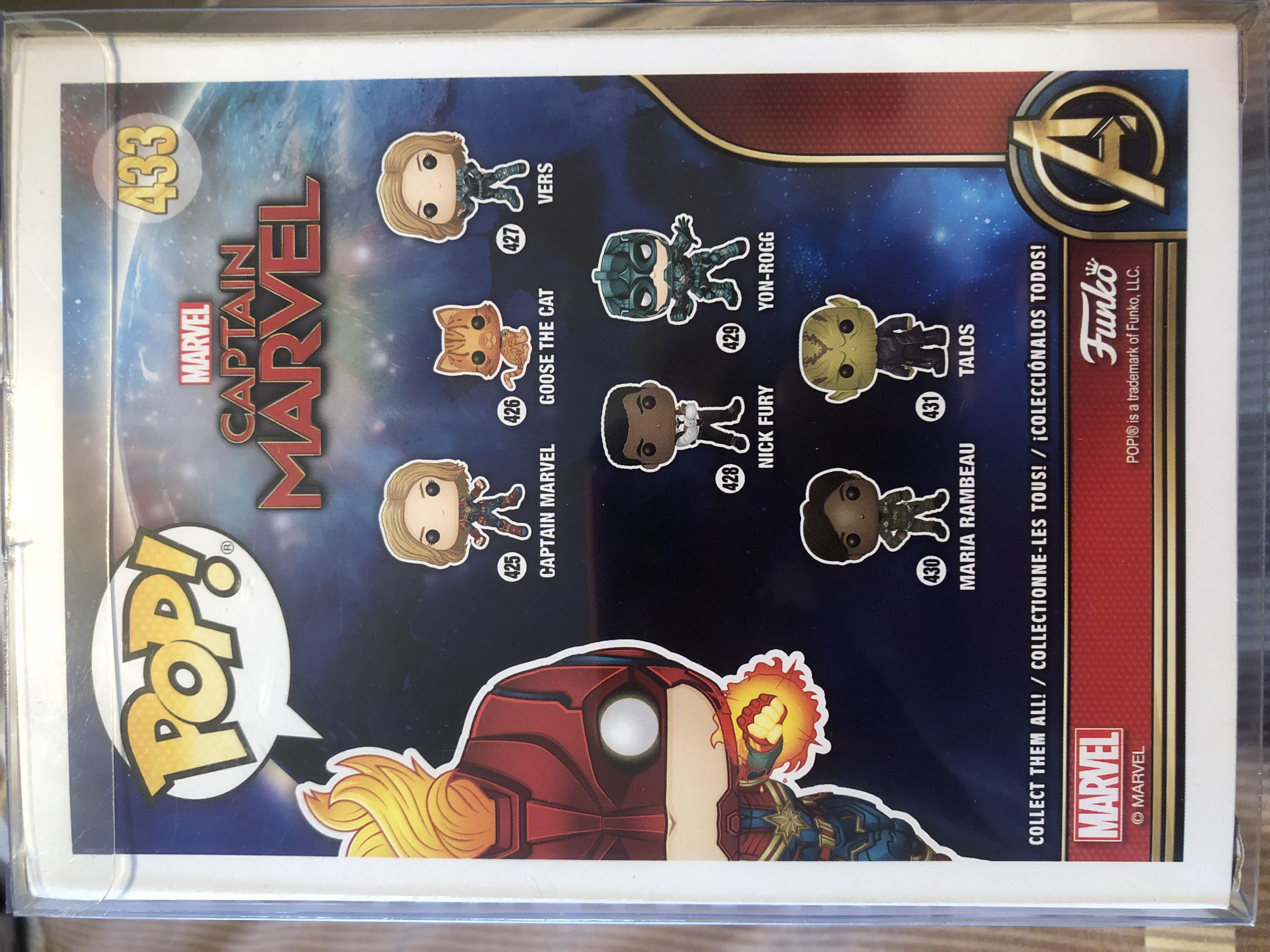 Captain Marvel - Captain Marvel vinyl figure collectible [Barcode 889698363570] - Main Image 2