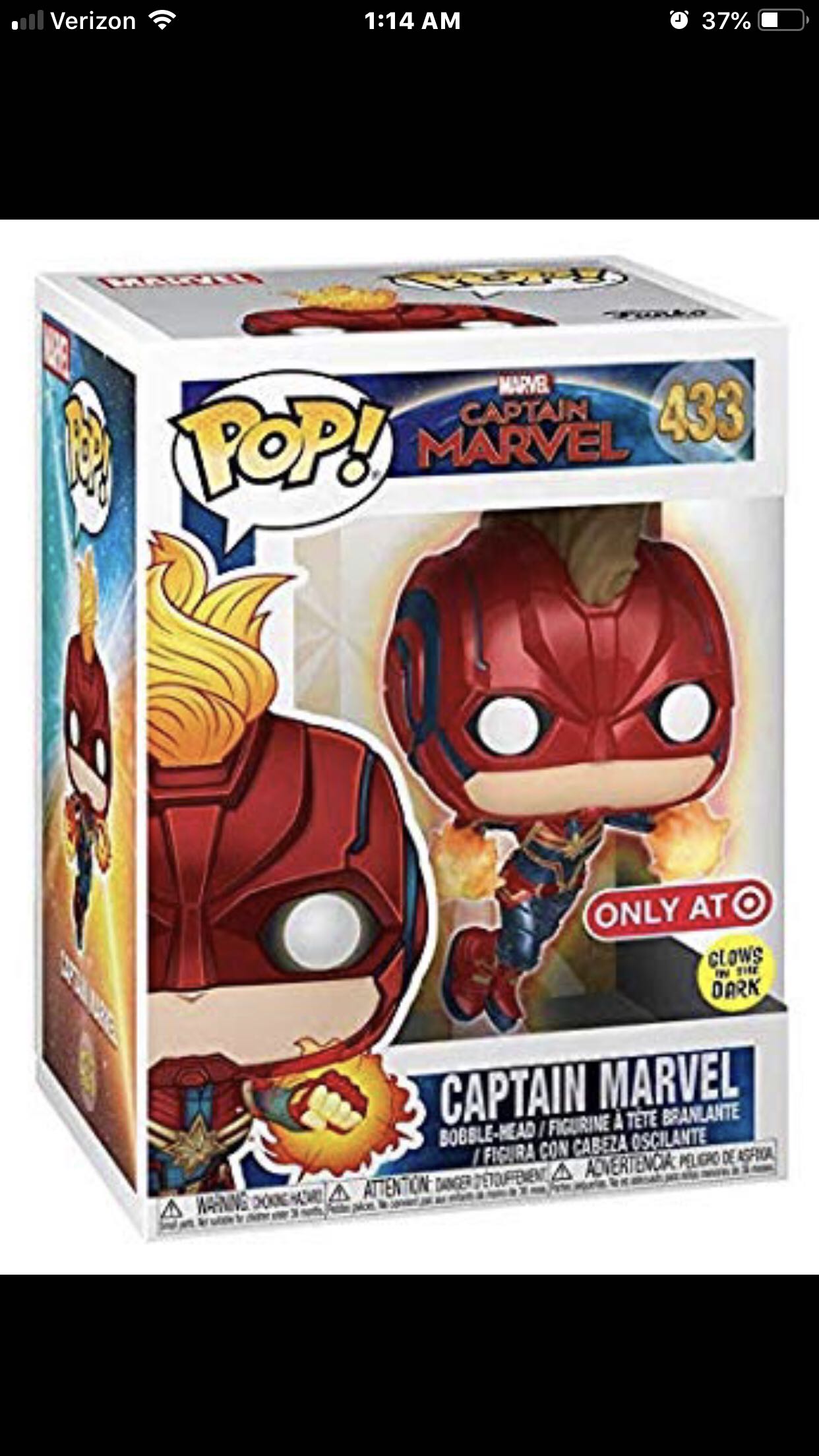 Captain Marvel - Captain Marvel vinyl figure collectible [Barcode 889698363570] - Main Image 3