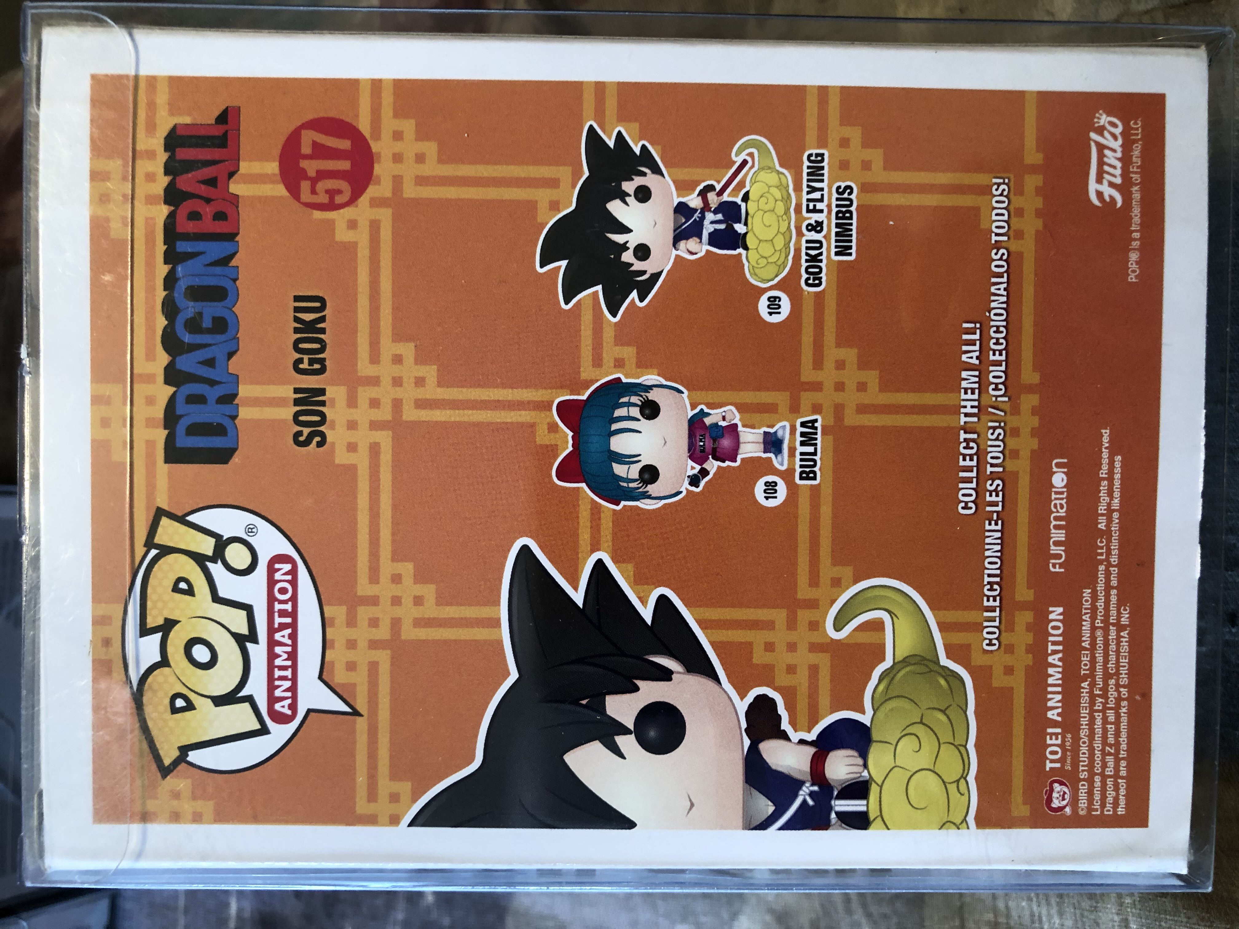 DB -517- Son Goku - Dragon Ball Z vinyl figure collectible [Barcode 889698359511] - Main Image 2