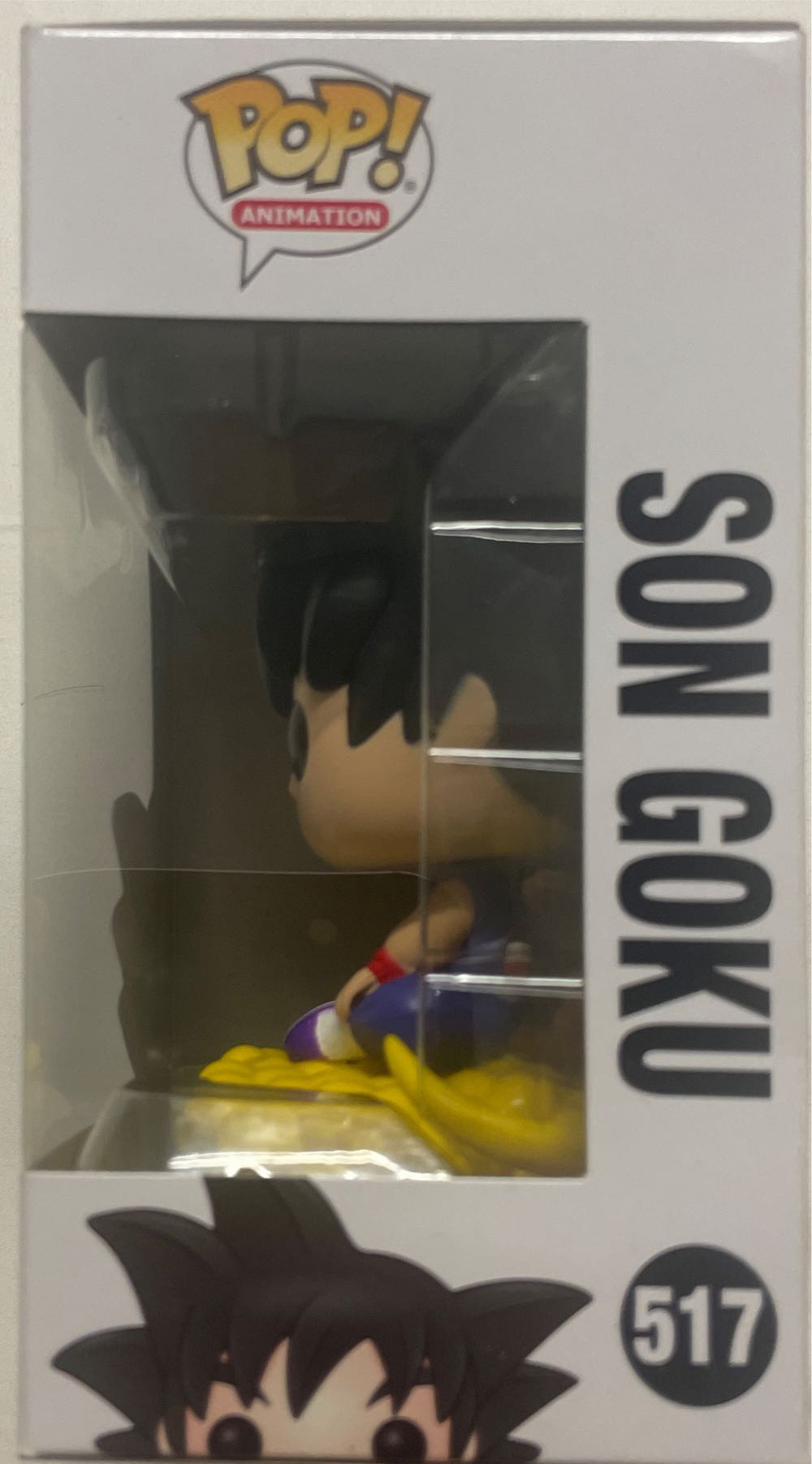 DB -517- Son Goku - Dragon Ball Z vinyl figure collectible [Barcode 889698359511] - Main Image 3