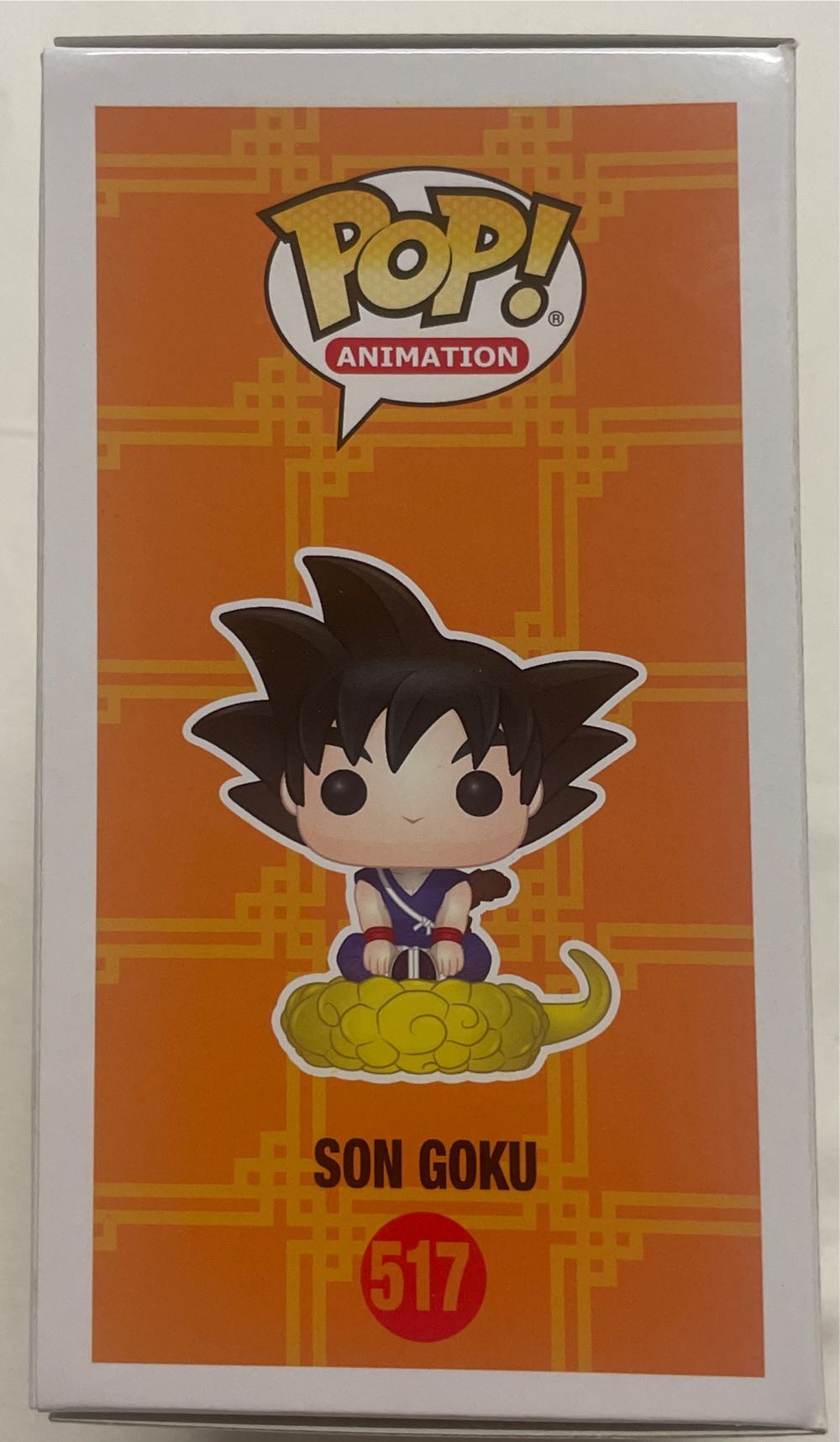 DB -517- Son Goku - Dragon Ball Z vinyl figure collectible [Barcode 889698359511] - Main Image 4