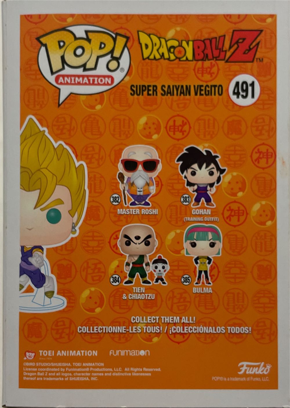 Super Saiyan Vegito - Dragon Ball Z vinyl figure collectible [Barcode 889698345491] - Main Image 2