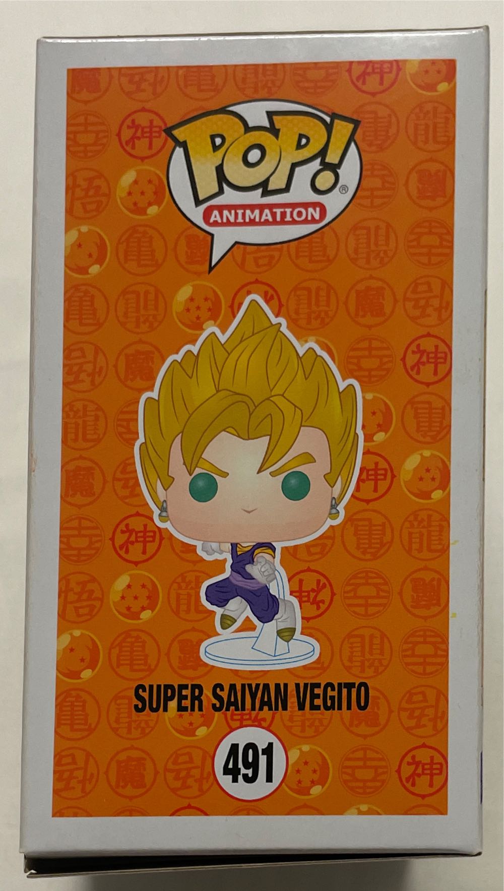 Super Saiyan Vegito - Dragon Ball Z vinyl figure collectible [Barcode 889698345491] - Main Image 4
