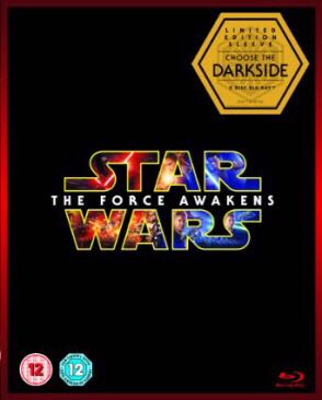 Black Panther (Gold Chrome)