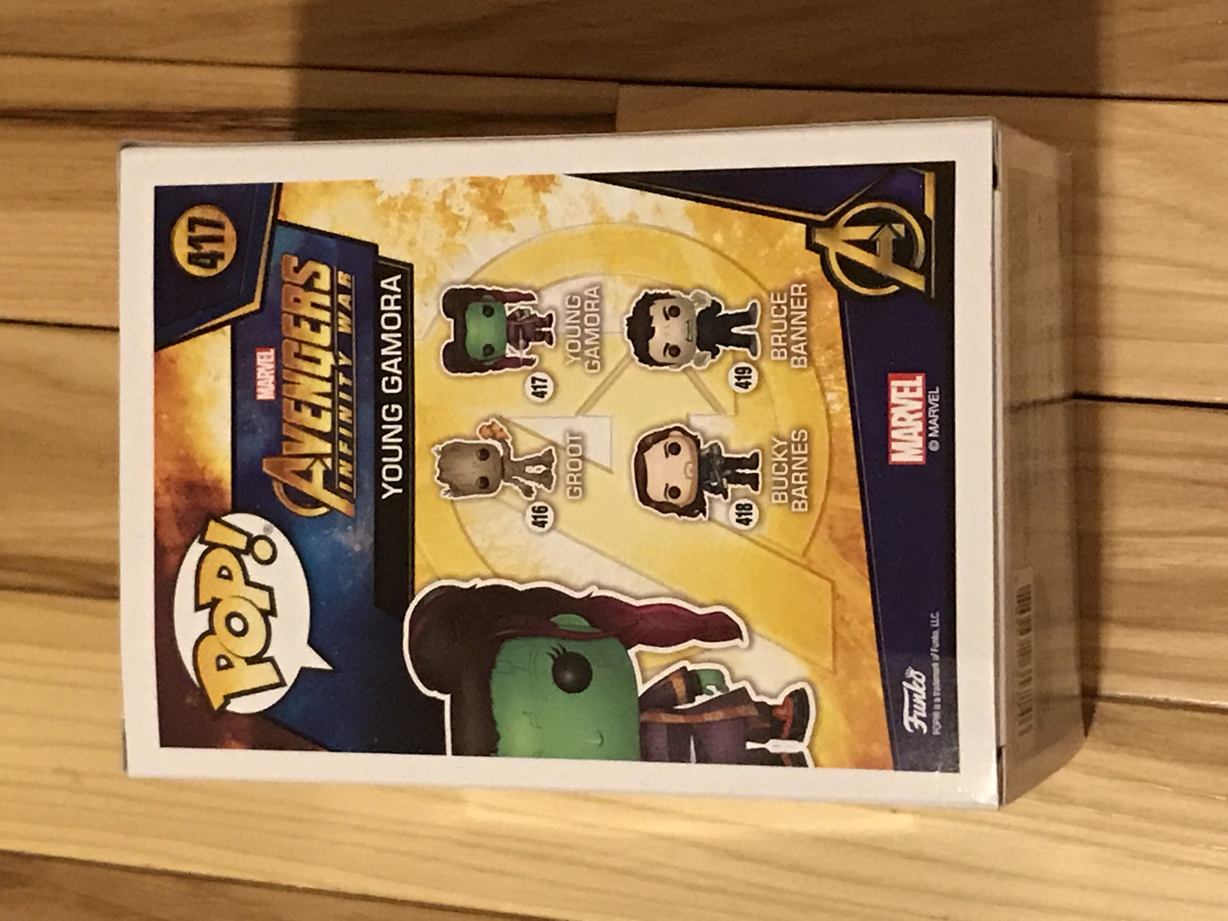 Young Gamora - Marvel Universe vinyl figure collectible [Barcode 889698357746] - Main Image 2