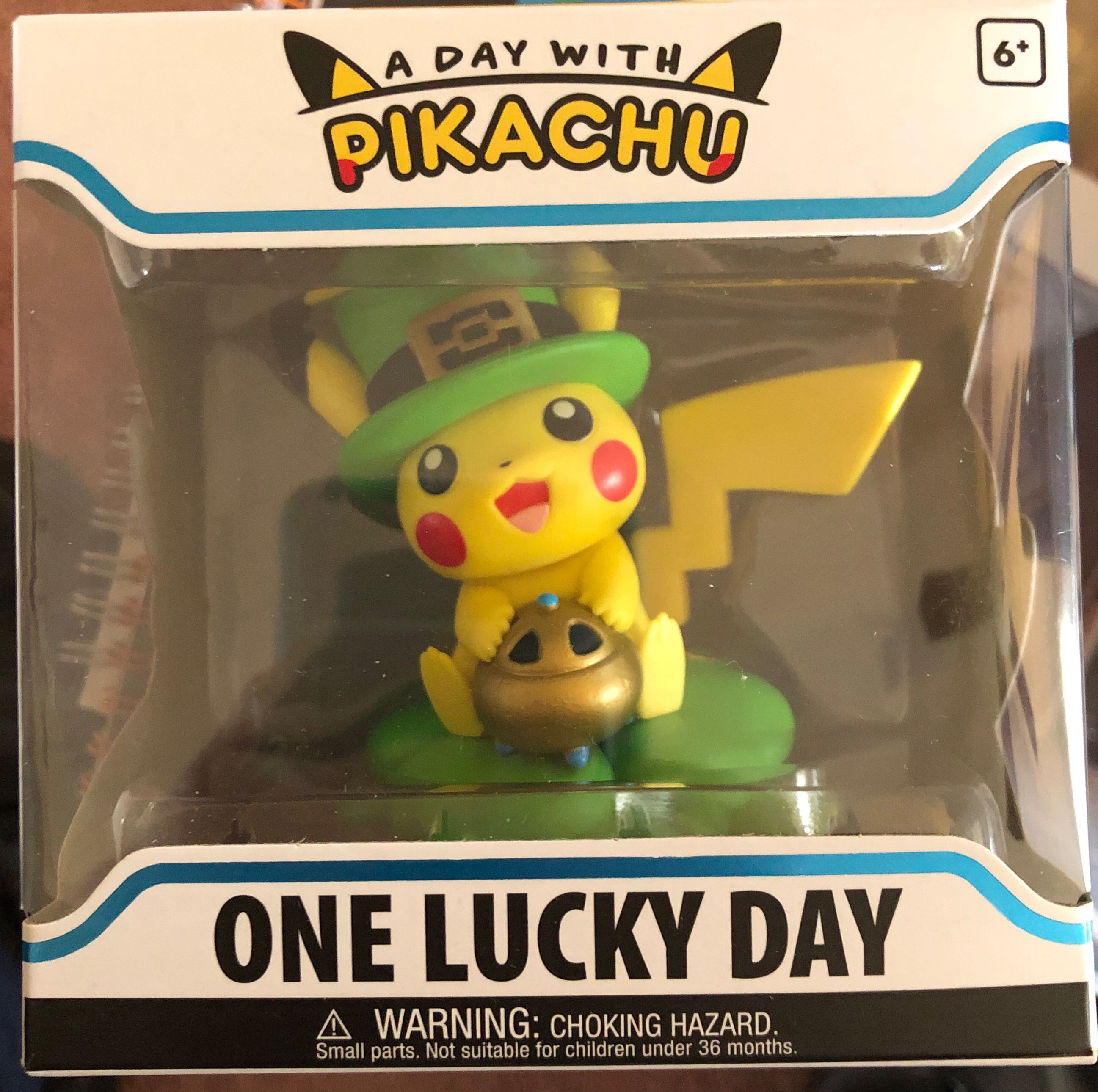 Ron Weasley (Herbology)