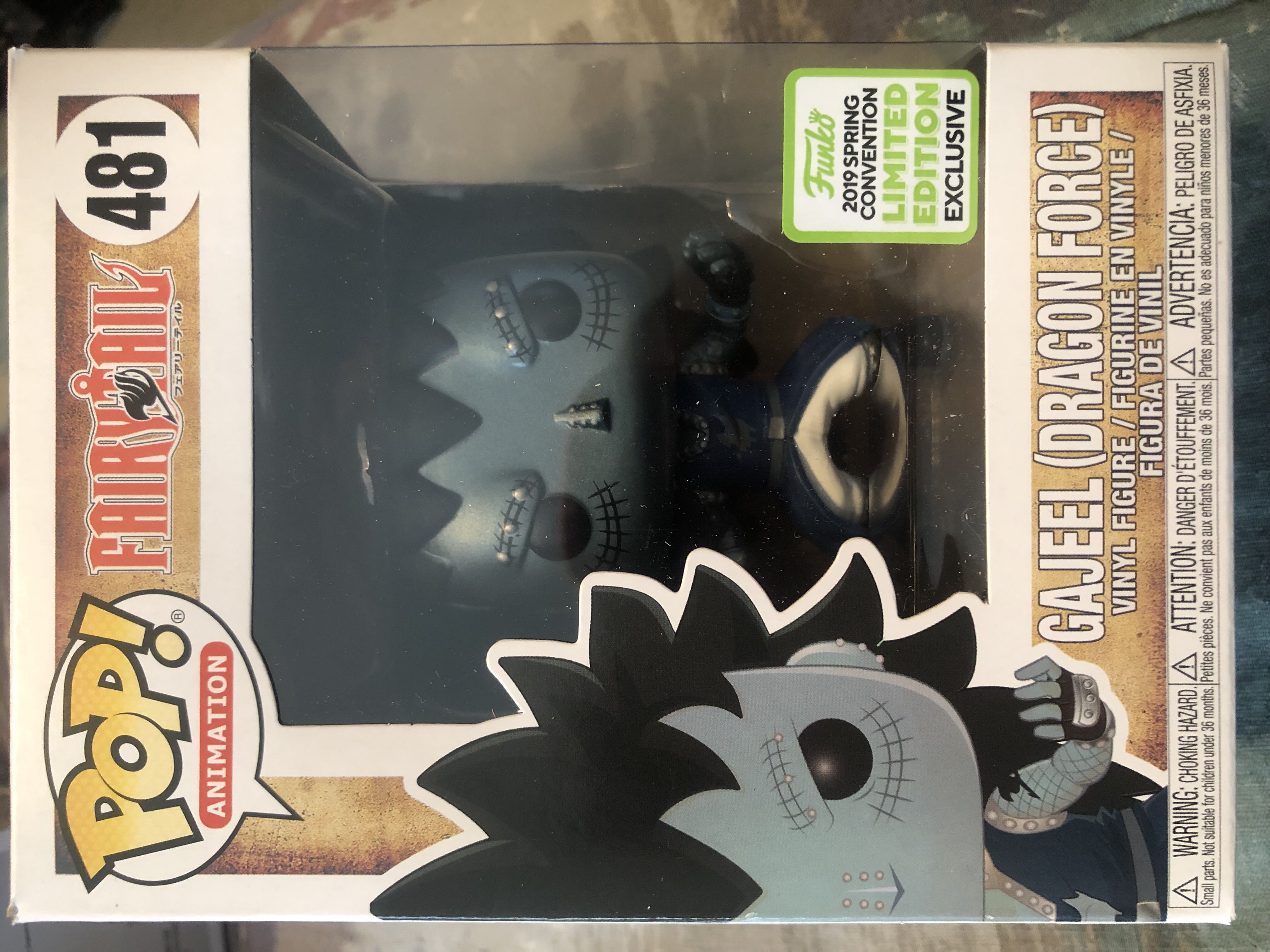 Morty (Blips & Chitz)