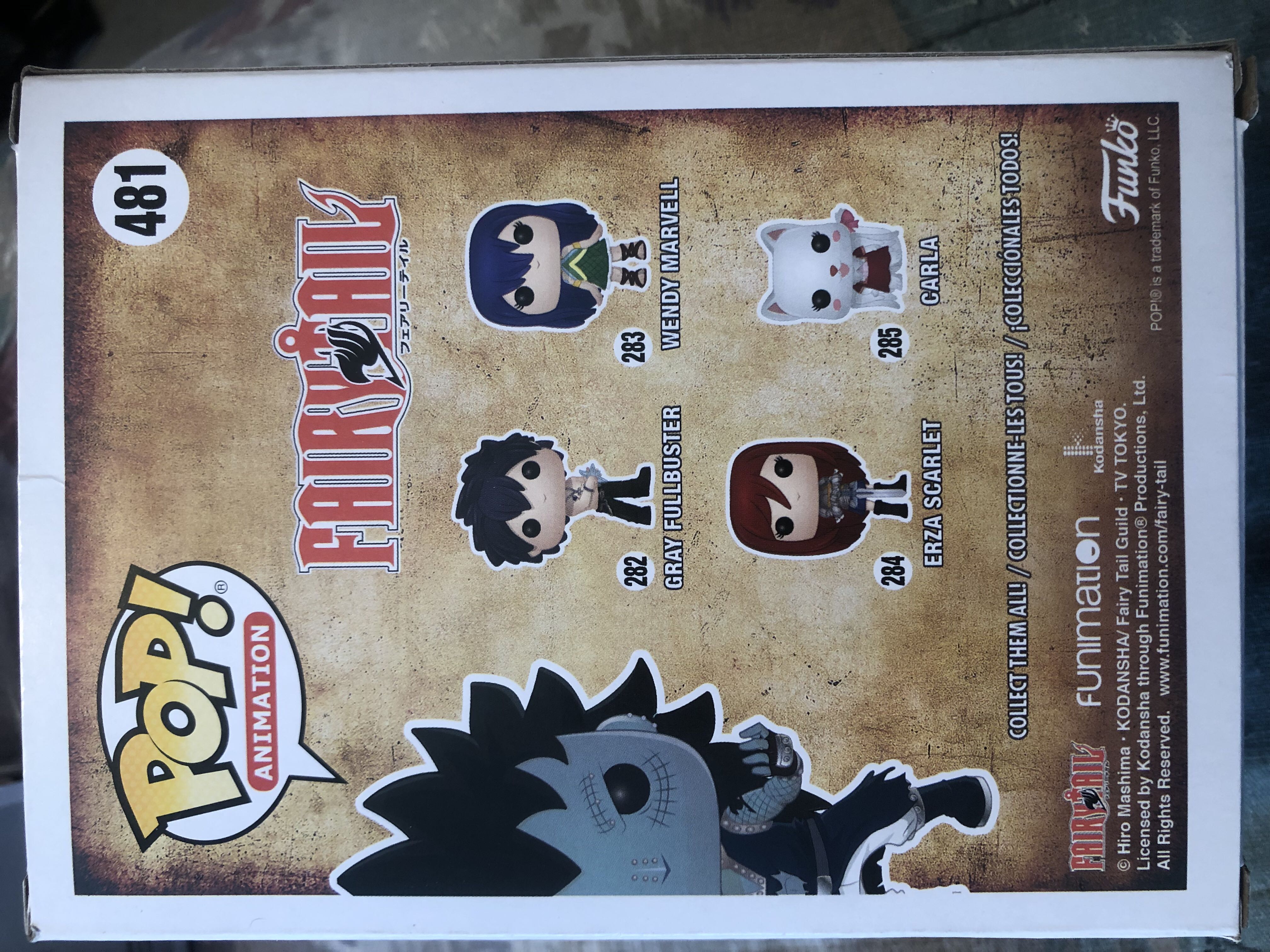 Gajeel (Dragon Force) - Fairy Tail vinyl figure collectible [Barcode 889698369794] - Main Image 2