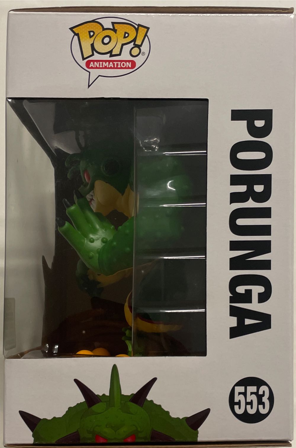 Porunga - Dragon Ball Z vinyl figure collectible [Barcode 889698369329] - Main Image 3