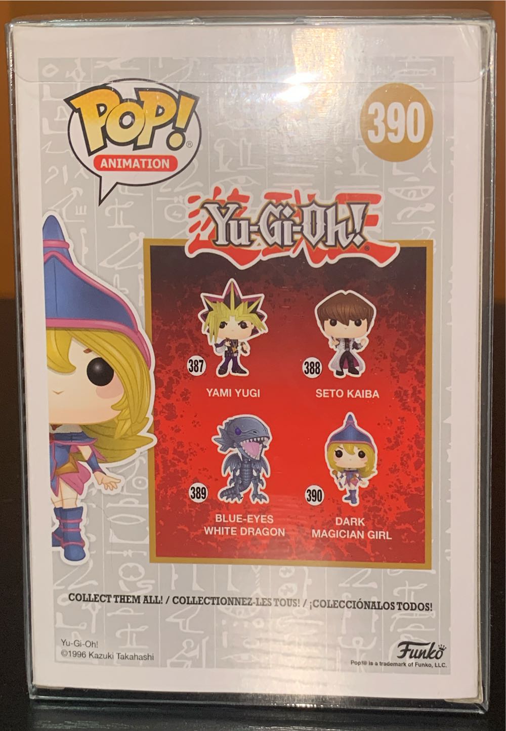 Yugioh: Dark Magician Girl, #390  vinyl figure collectible [Barcode 889698274524] - Main Image 3