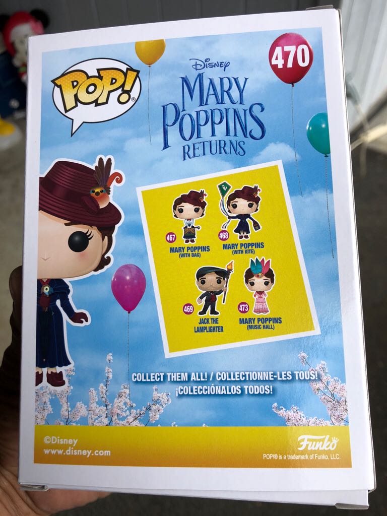 Mary Poppins W/Umbrella - Mary Poppins vinyl figure collectible [Barcode 889698339049] - Main Image 2