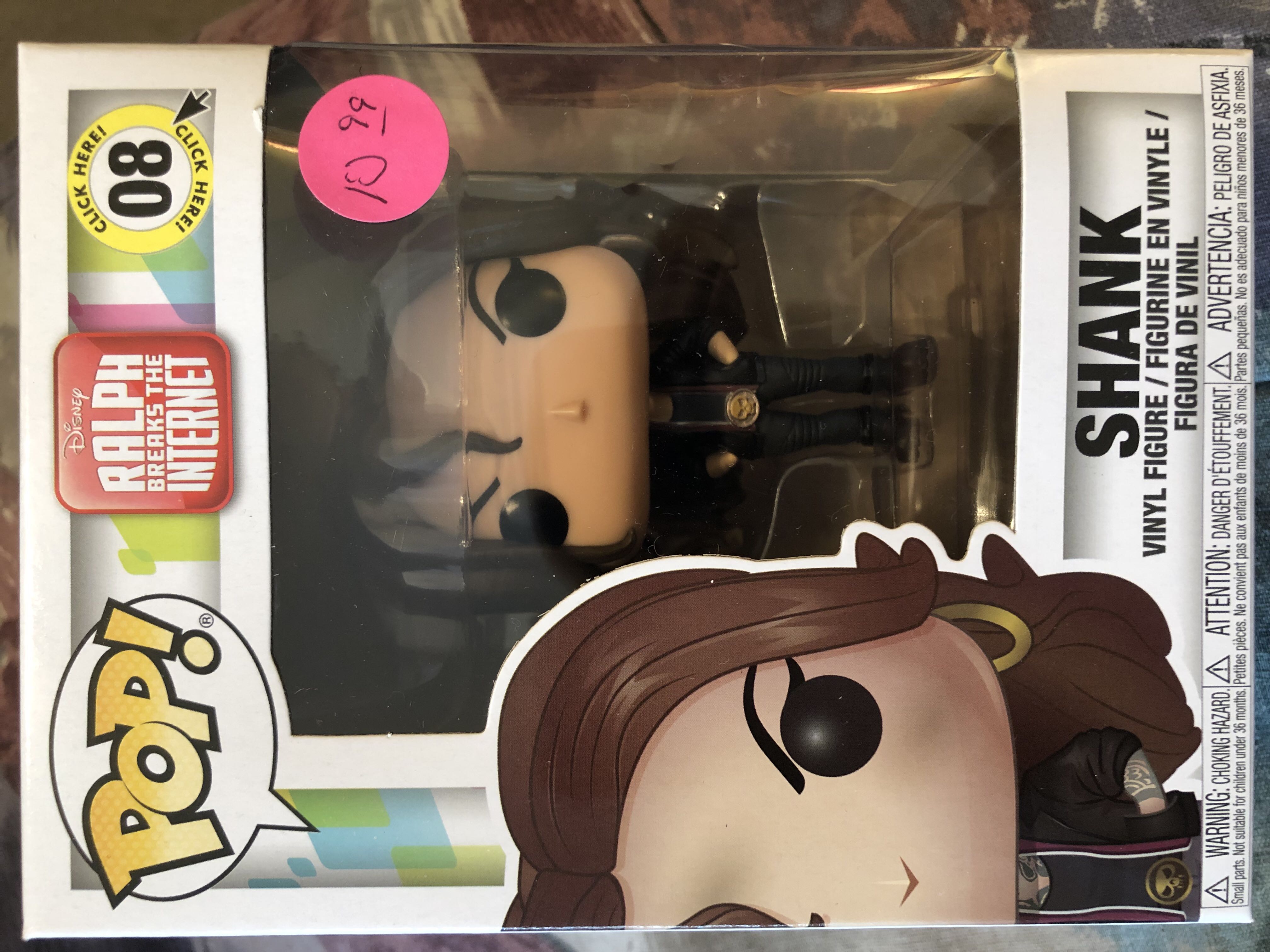 Fallout Excavator Armor