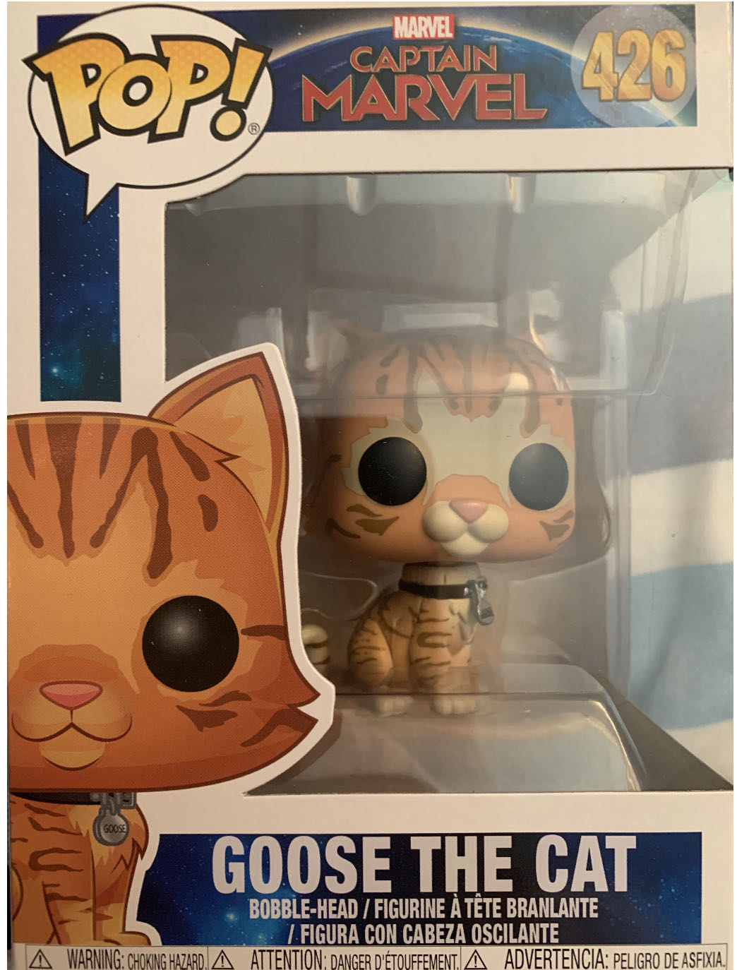Goose The Cat - Captain Marvel vinyl figure collectible [Barcode 889698363792] - Main Image 2