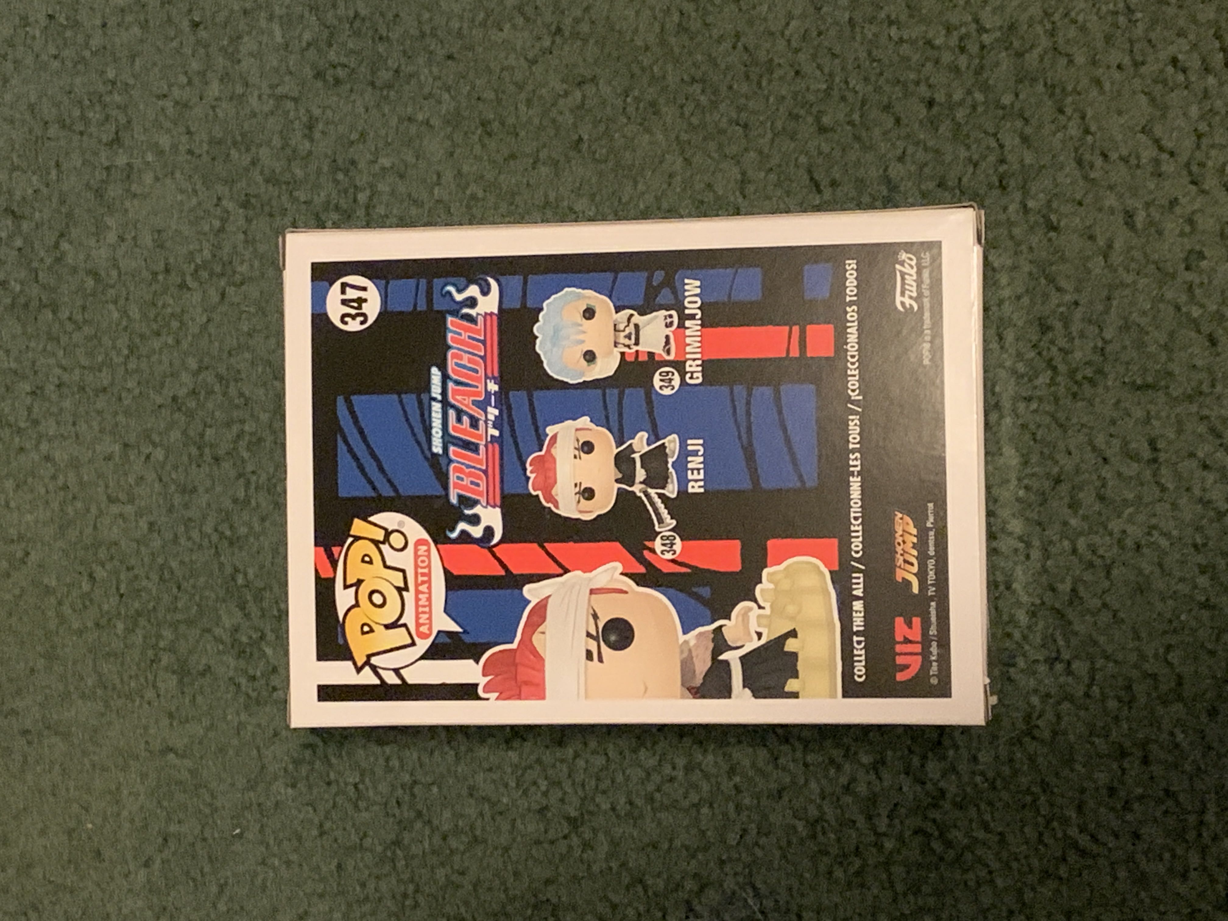 Renji (Bankai Sword) - Bleach vinyl figure collectible [Barcode 889698217026] - Main Image 2