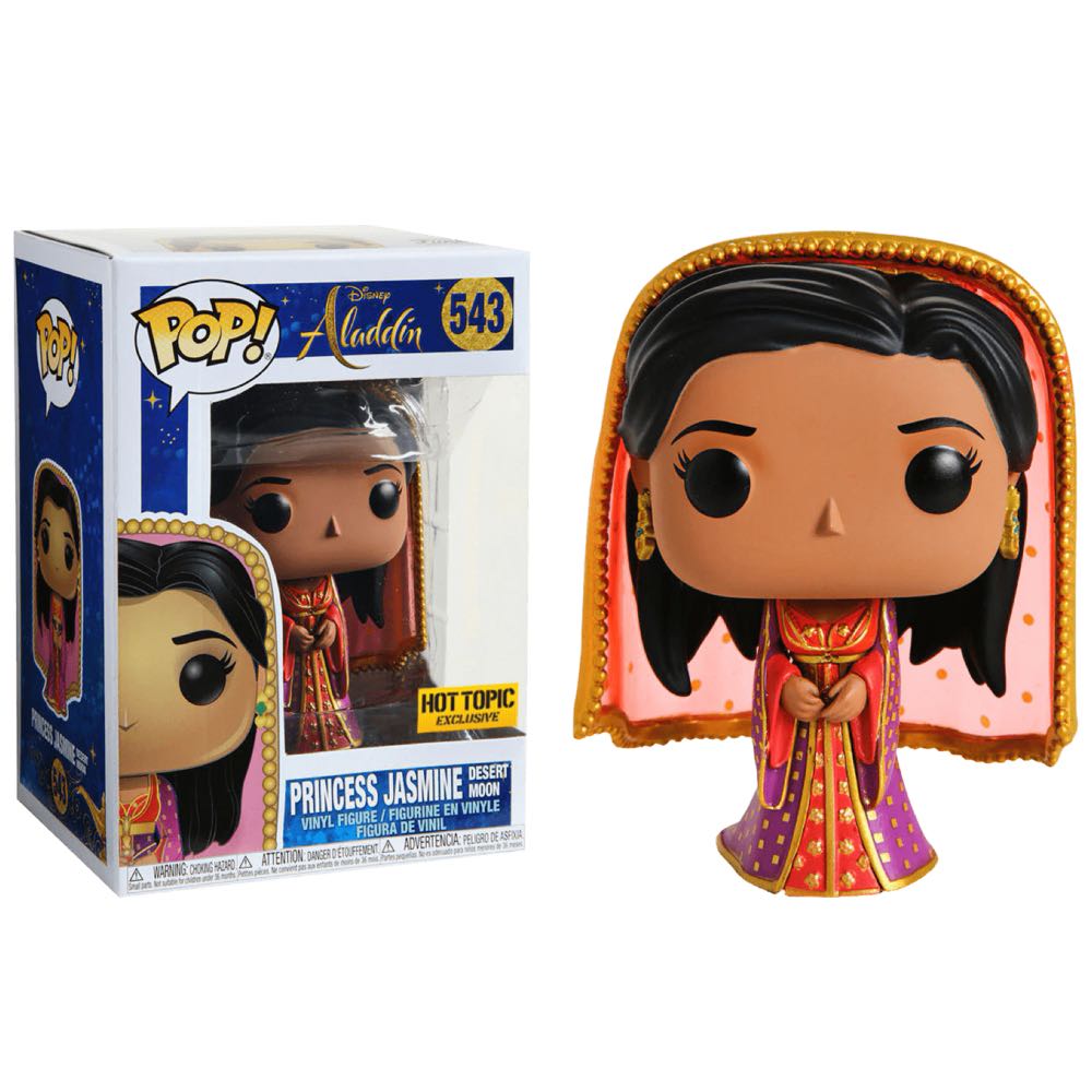 Princess Jasmine Desert Moon - Aladdin vinyl figure collectible [Barcode 889698375641] - Main Image 2
