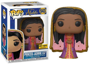Princess Jasmine Desert Moon - Aladdin vinyl figure collectible [Barcode 889698375641] - Main Image 3
