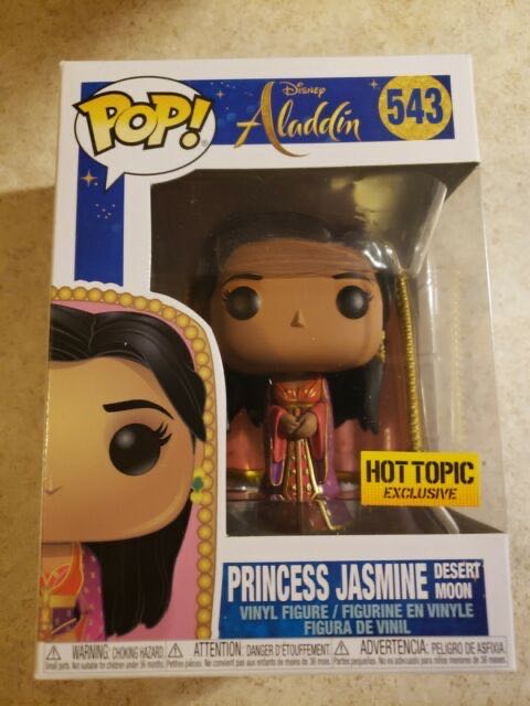 Princess Jasmine Desert Moon - Aladdin vinyl figure collectible [Barcode 889698375641] - Main Image 4