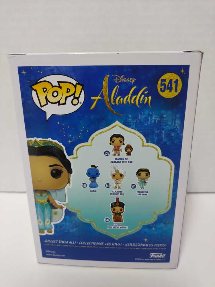 Princess Jasmine - Disney vinyl figure collectible [Barcode 889698371209] - Main Image 2