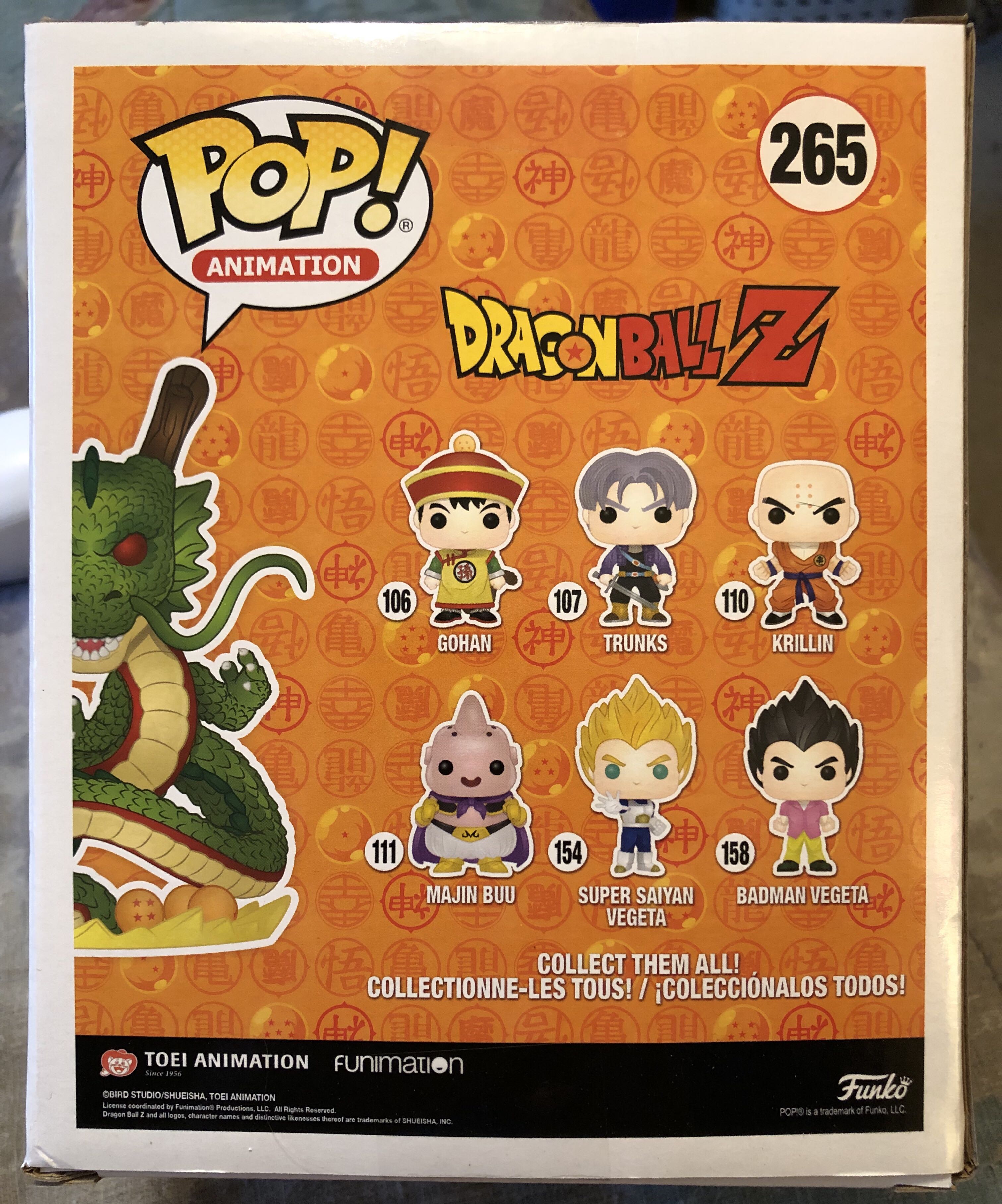 Shenron (Jade) - Dragon Ball Z vinyl figure collectible [Barcode 889698392297] - Main Image 2