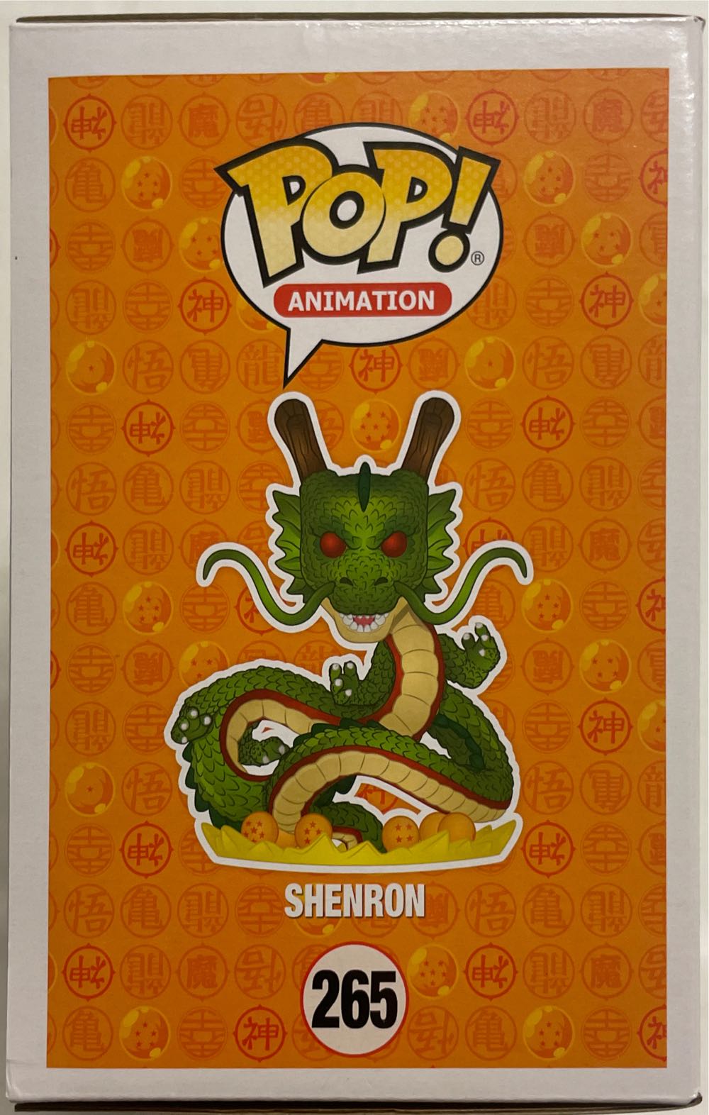 Shenron (Jade) - Dragon Ball Z vinyl figure collectible [Barcode 889698392297] - Main Image 4