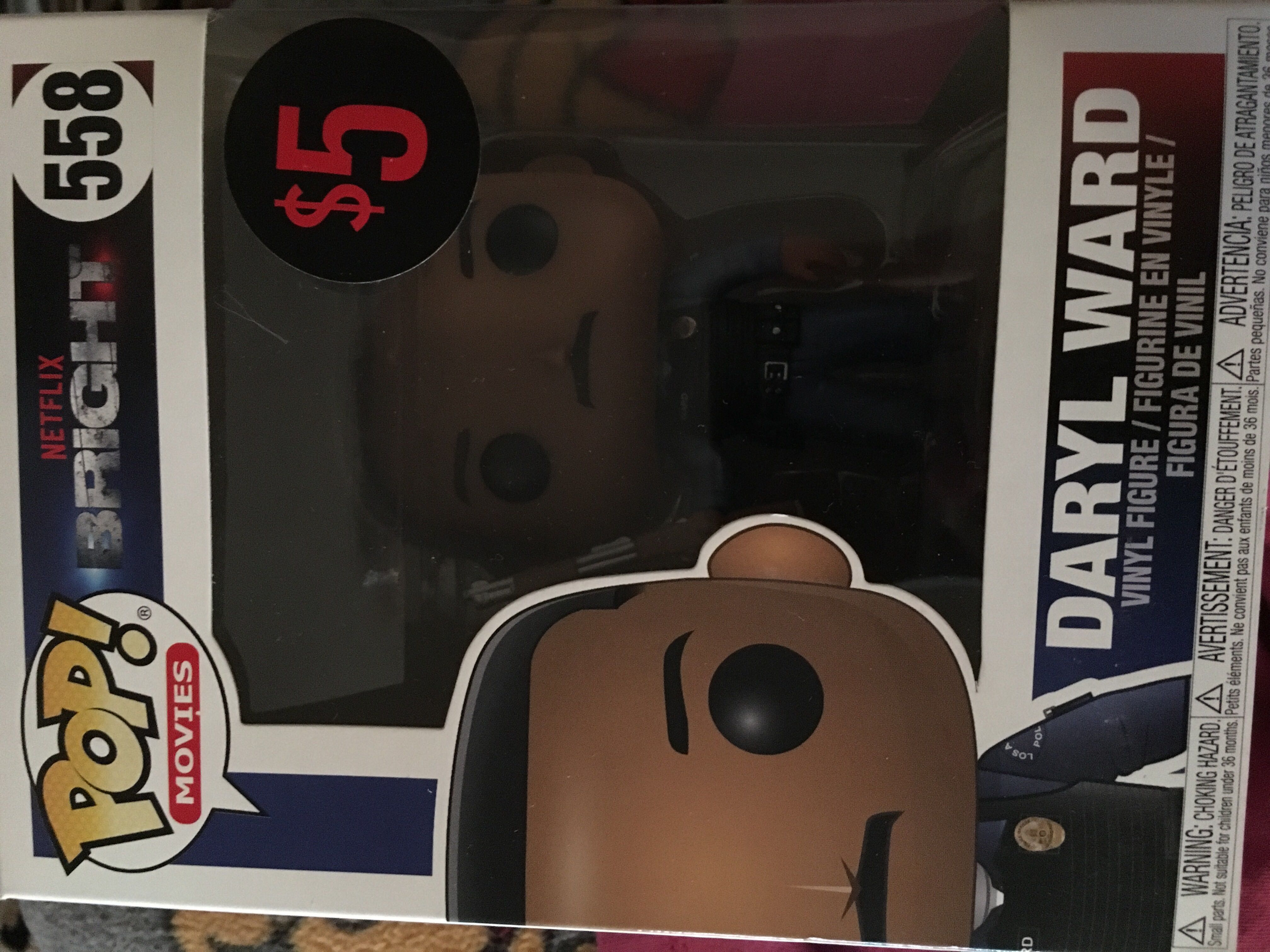 Prince Akeem + Randy Watson Funko Vynl