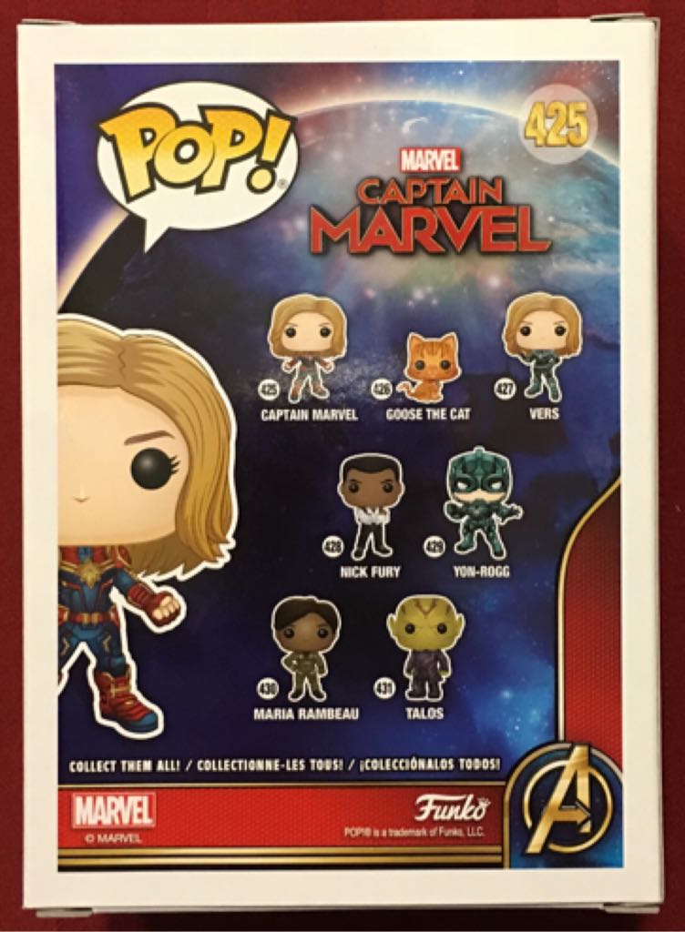 Captain Marvel - Captain Marvel vinyl figure collectible - Main Image 2