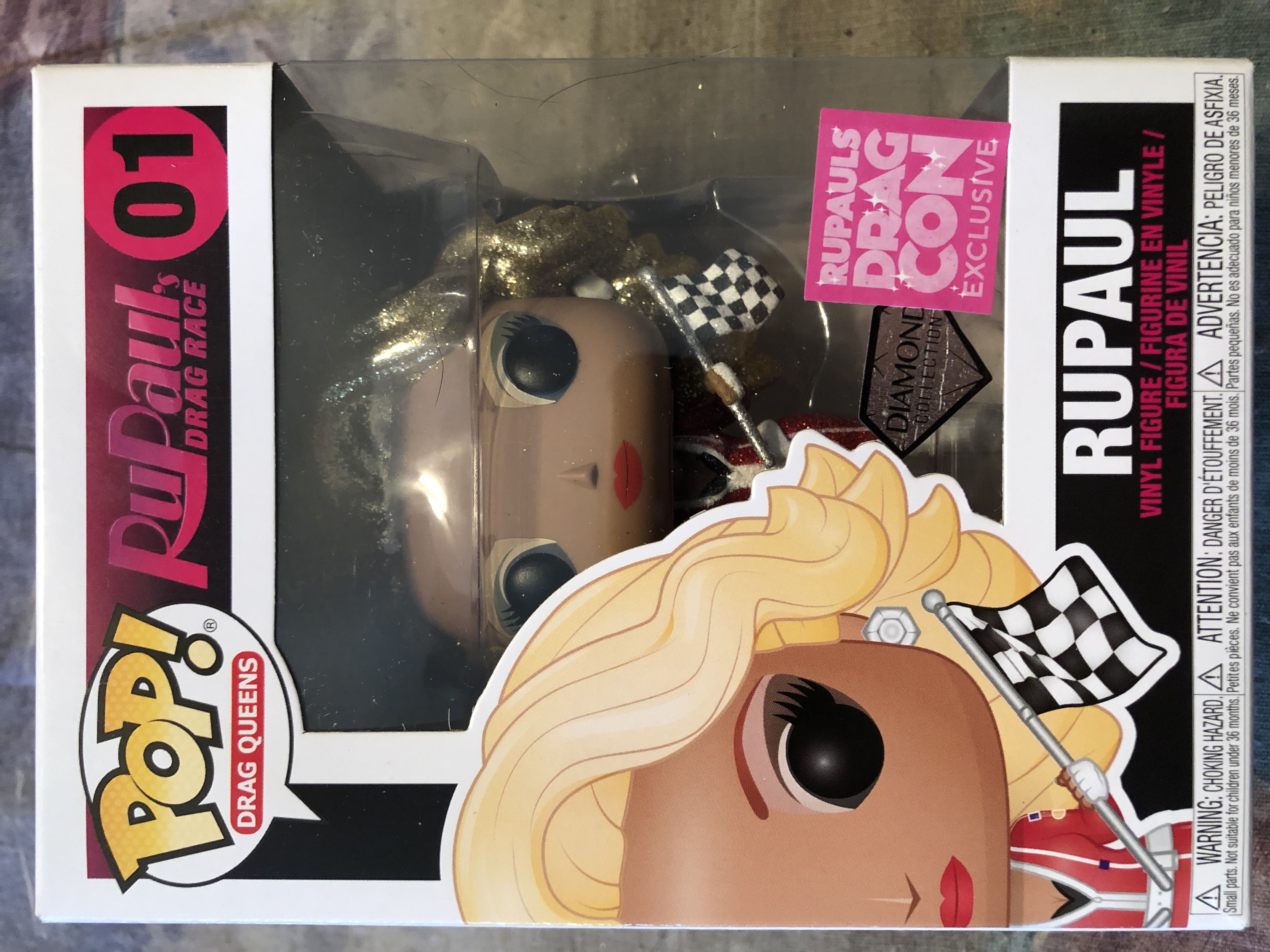 Ron Weasley (Herbology)