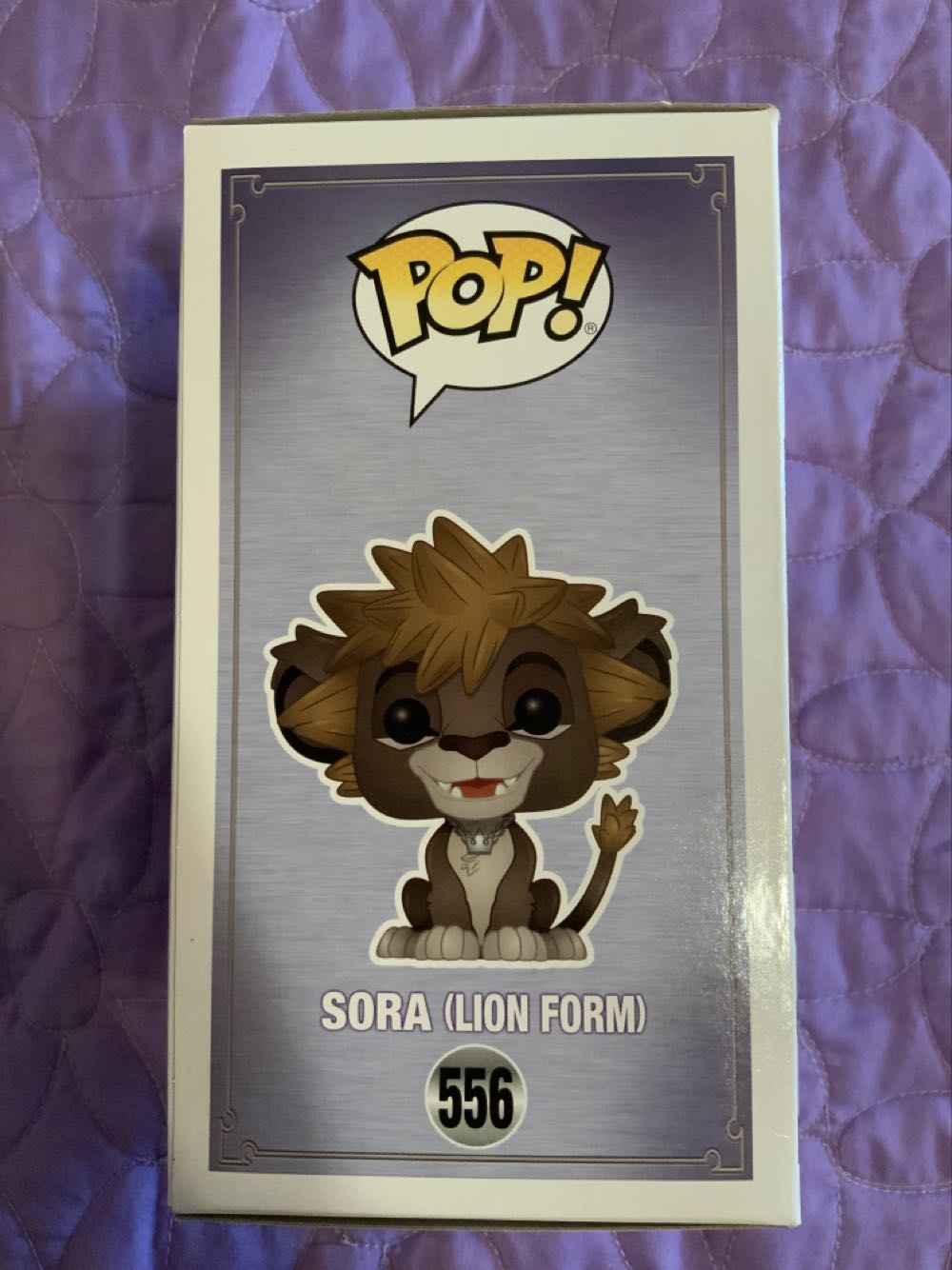 Sora (Lion Form) - Kingdom Hearts vinyl figure collectible [Barcode 889698406871] - Main Image 3