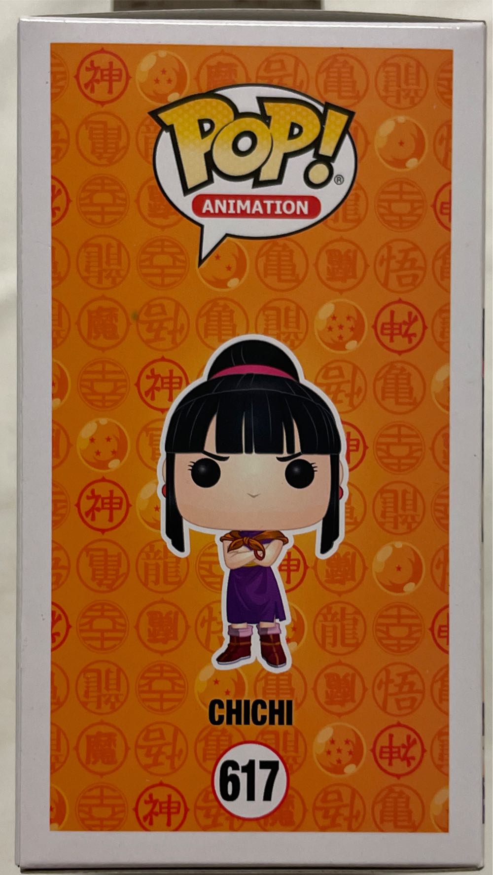 Chichi - Dragon Ball Z vinyl figure collectible [Barcode 889698397001] - Main Image 4