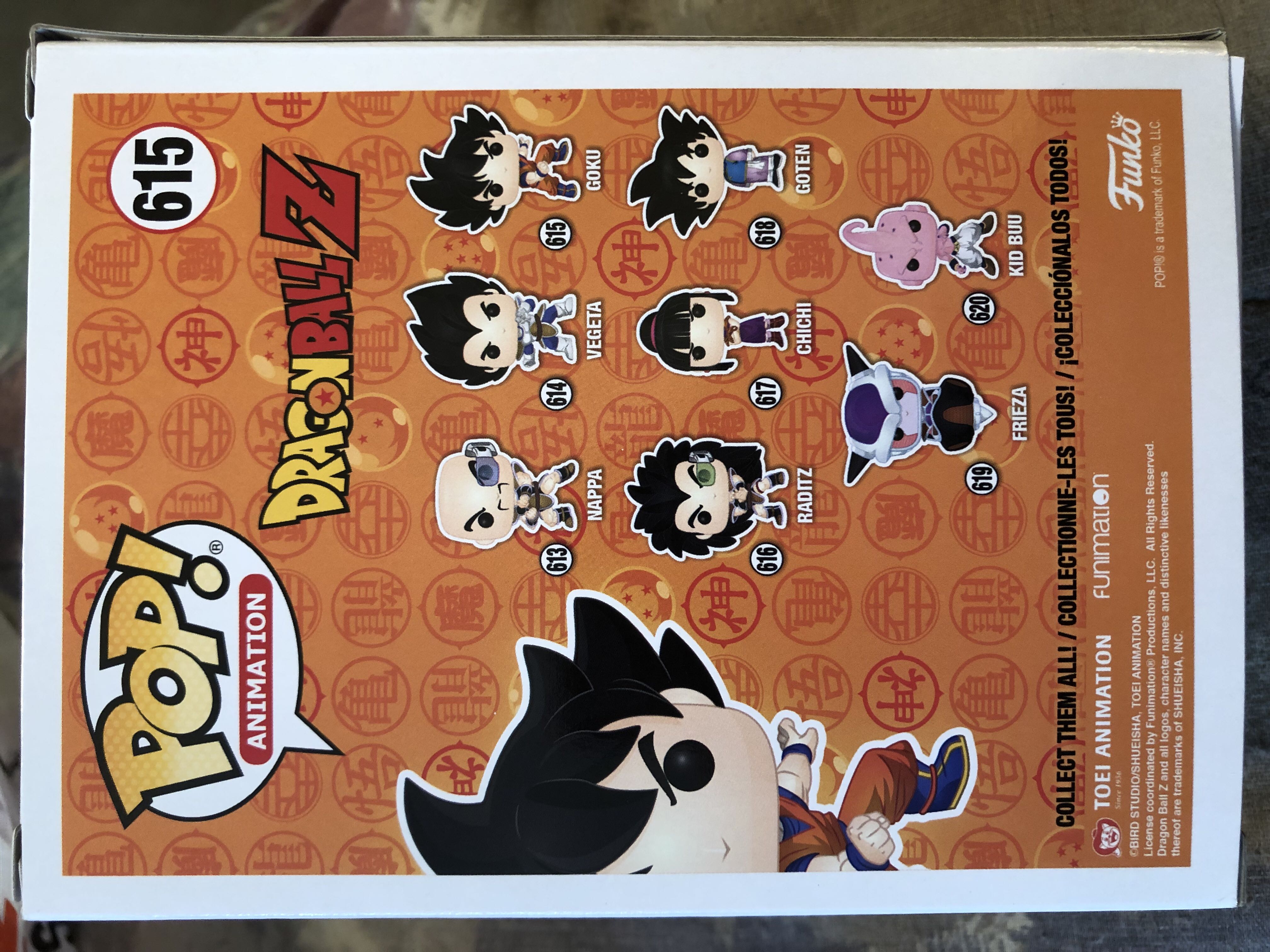 Dragonball Z:  615 Goku - Dragon Ball Z vinyl figure collectible [Barcode 889698396981] - Main Image 2