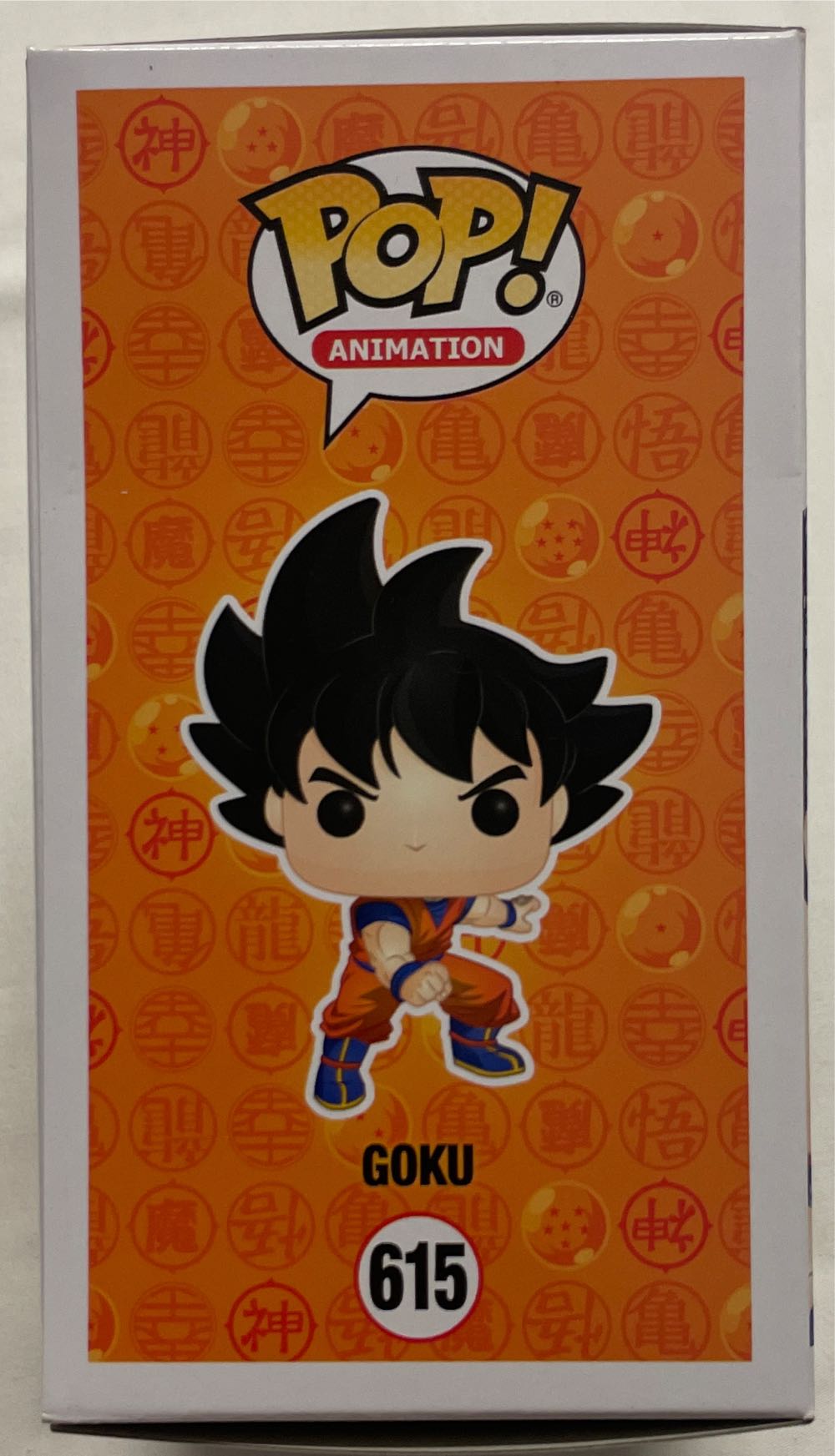 Dragonball Z:  615 Goku - Dragon Ball Z vinyl figure collectible [Barcode 889698396981] - Main Image 4