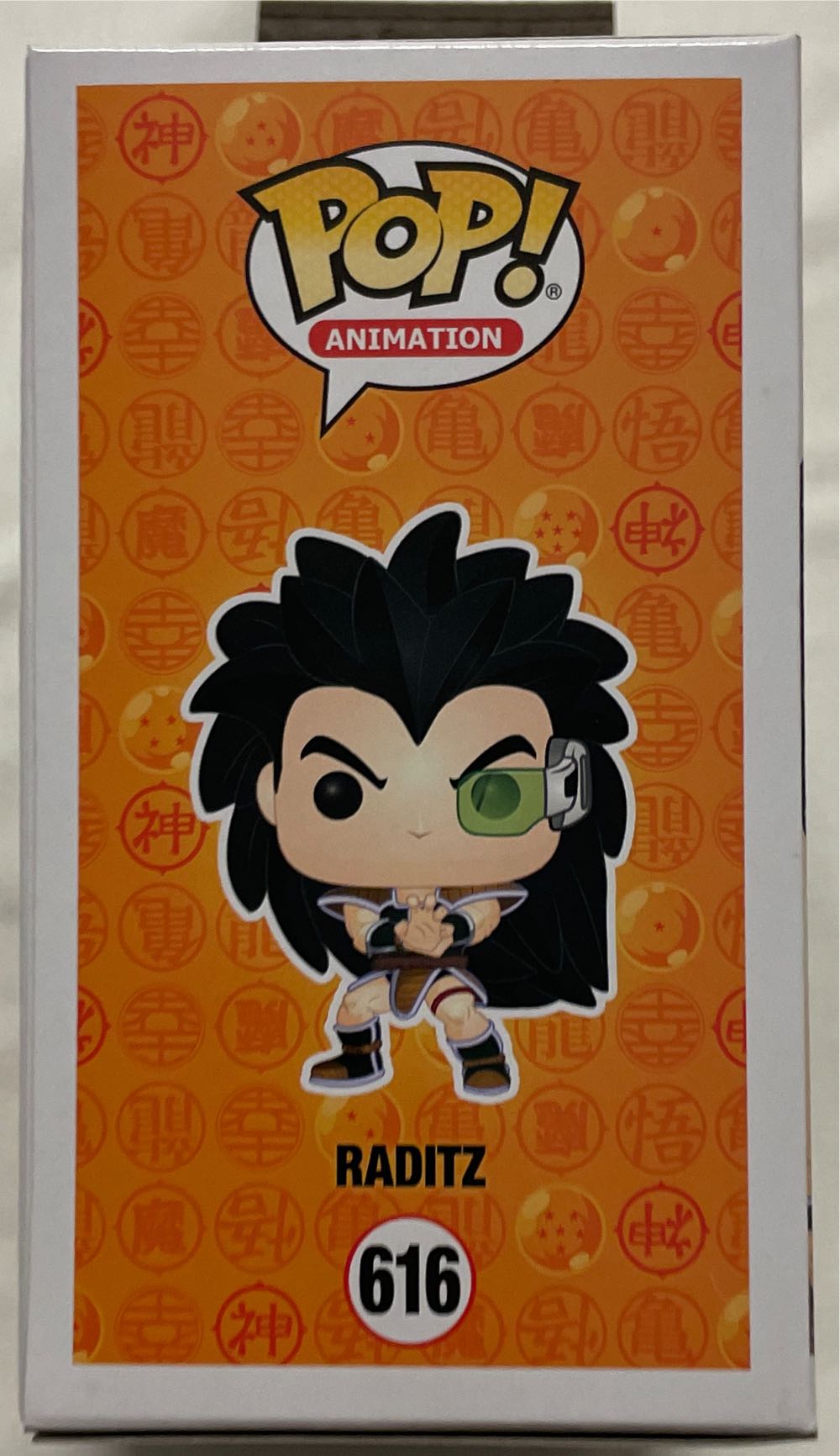 Raditz - Dragon Ball Z vinyl figure collectible [Barcode 889698396998] - Main Image 4