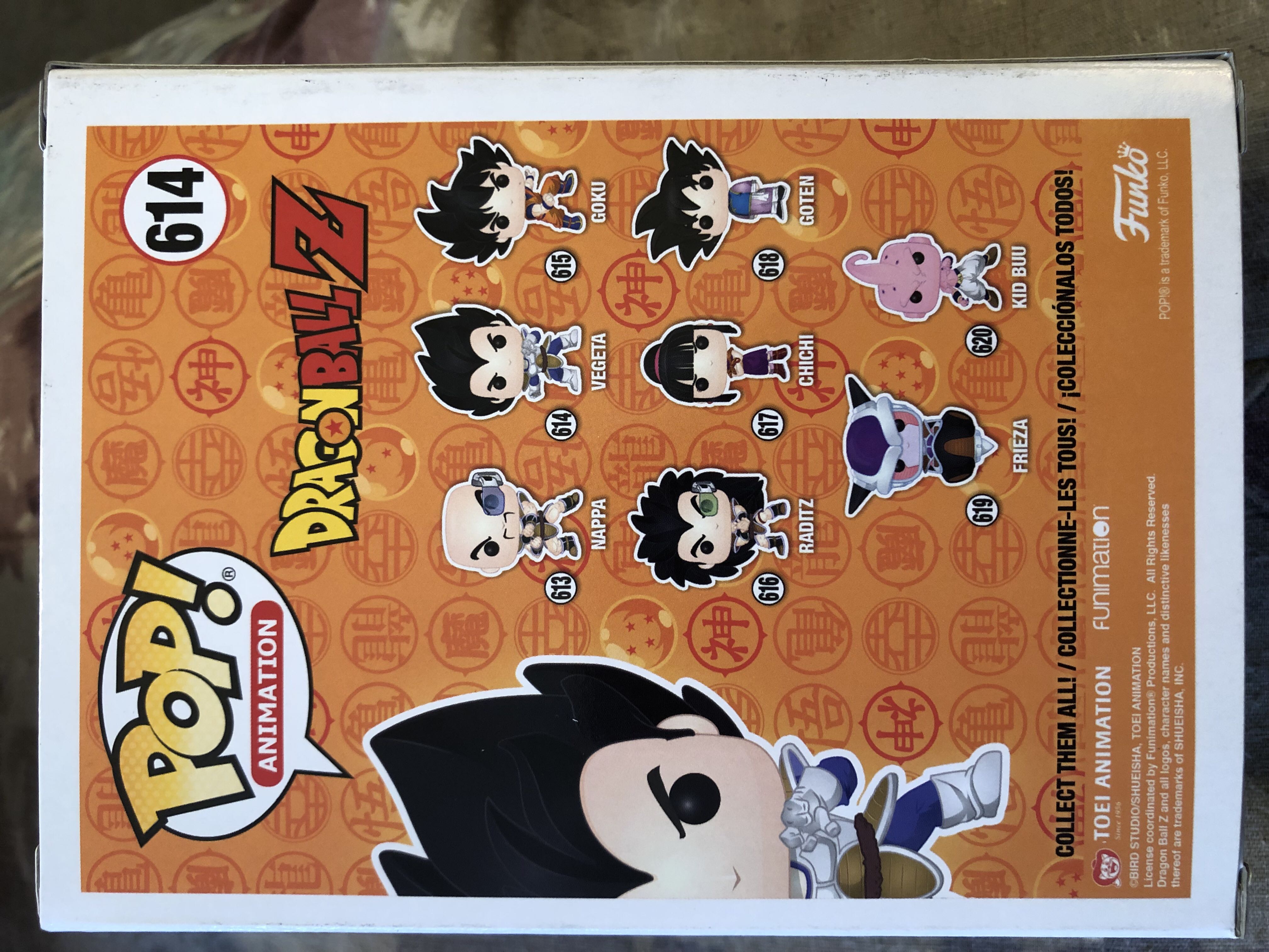 Vegeta - Dragon Ball Z vinyl figure collectible [Barcode 889698396974] - Main Image 2