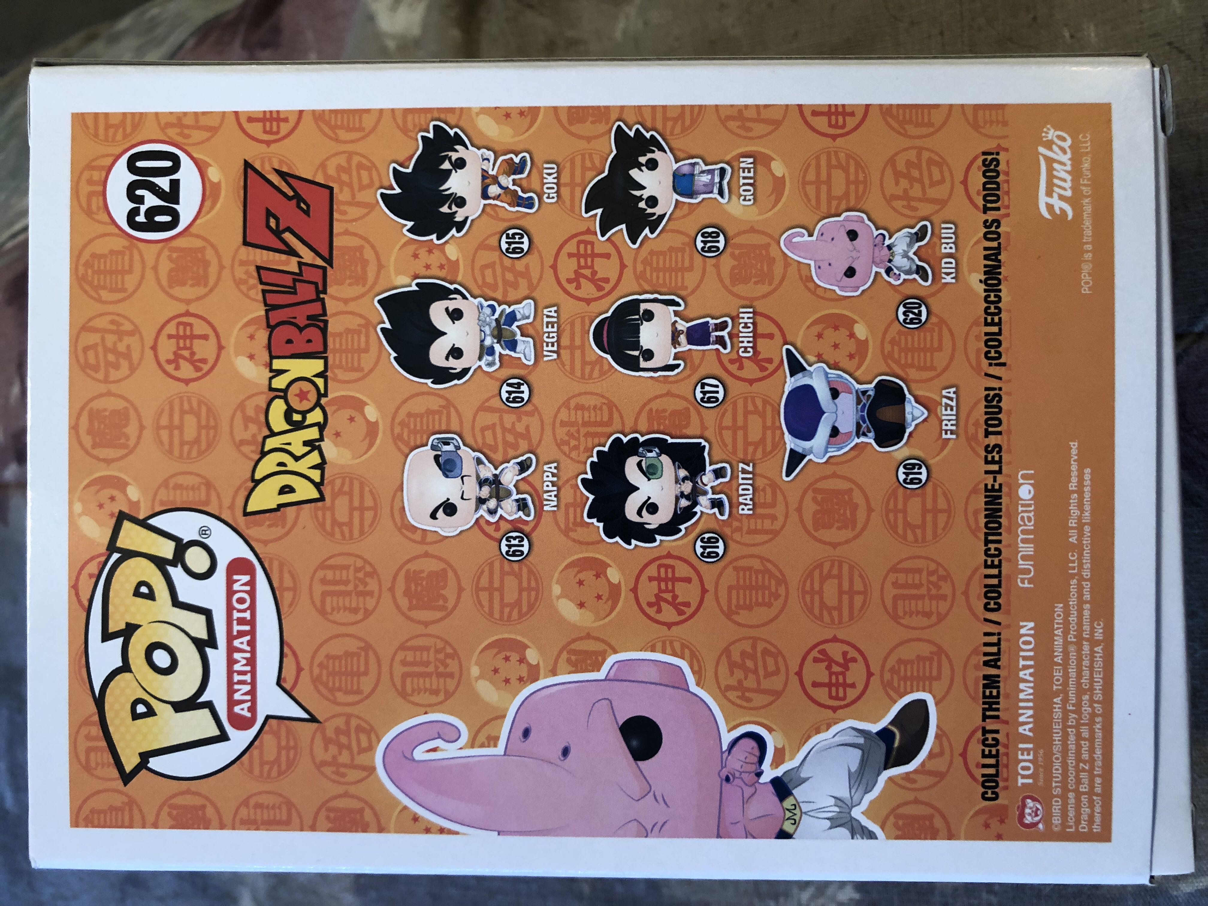 Kid Buu - Dragon Ball Z vinyl figure collectible [Barcode 889698397032] - Main Image 2