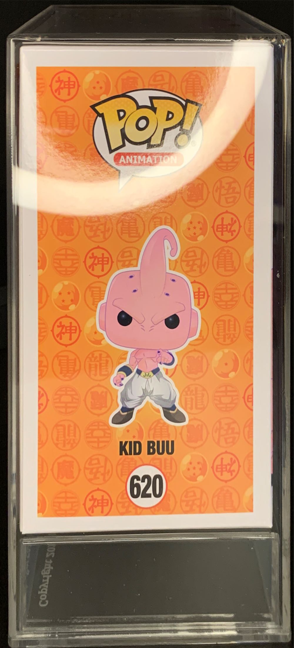 Kid Buu - Dragon Ball Z vinyl figure collectible [Barcode 889698397032] - Main Image 3