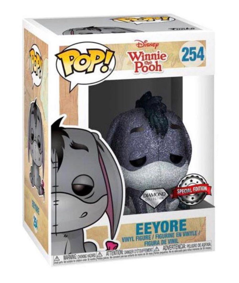 Eeyore - Winnie the Pooh vinyl figure collectible [Barcode 889698396400] - Main Image 3