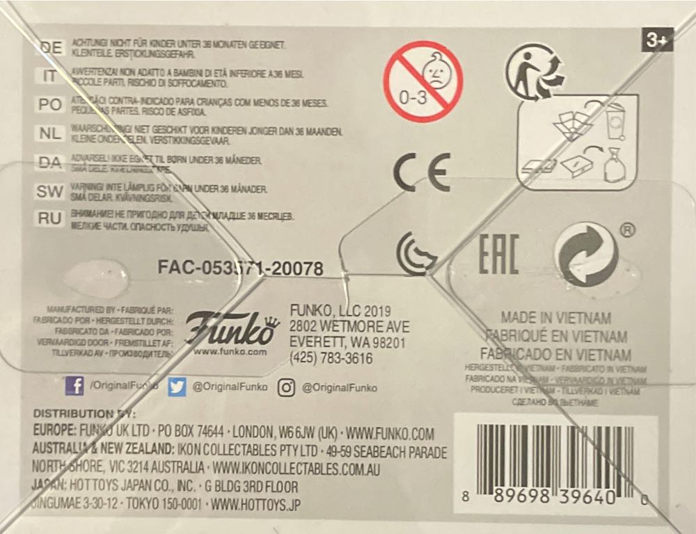 Eeyore - Winnie the Pooh vinyl figure collectible [Barcode 889698396400] - Main Image 4