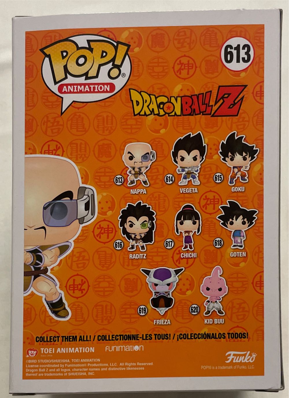 Nappa - Dragon Ball Z vinyl figure collectible [Barcode 889698396967] - Main Image 2