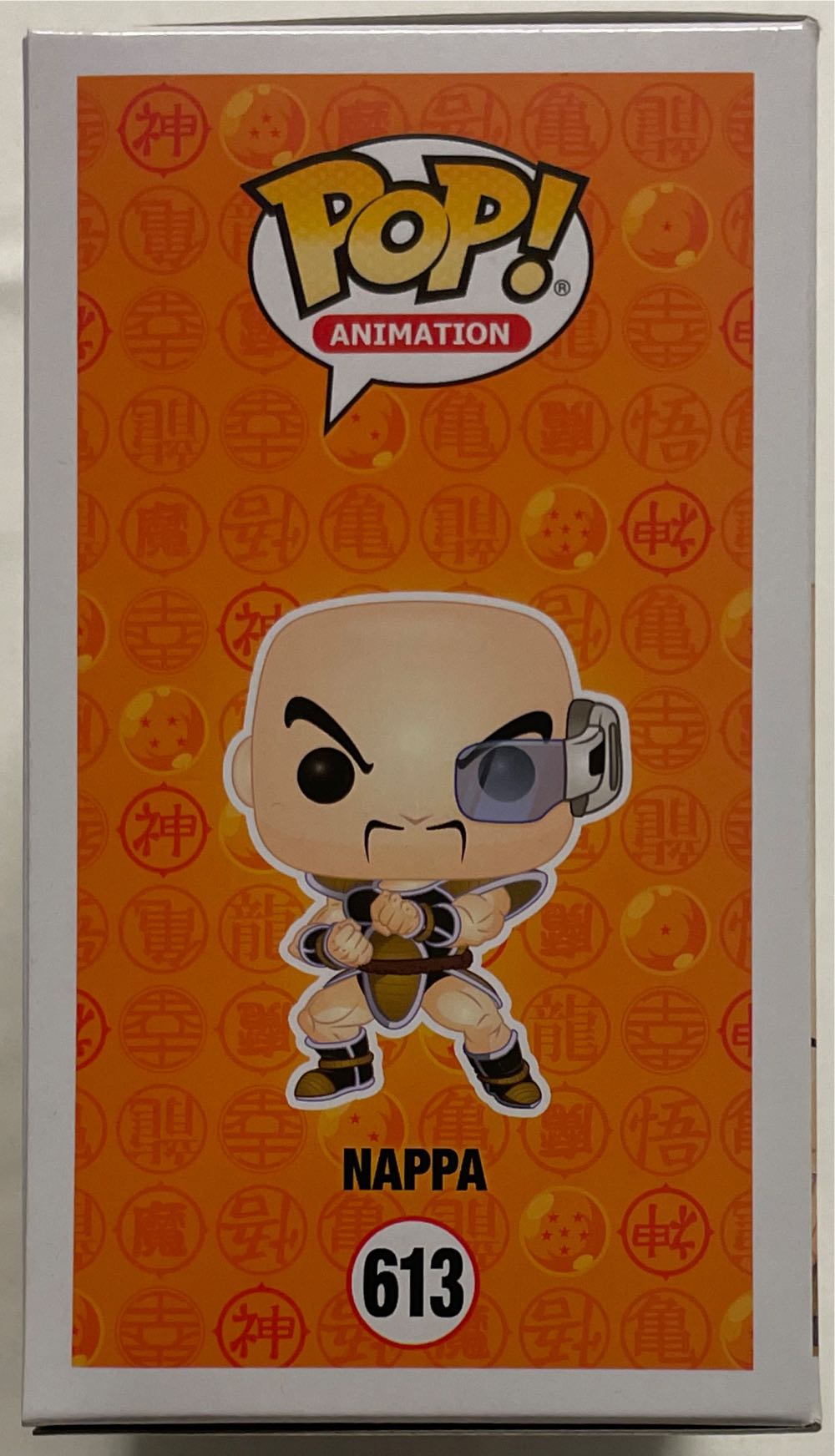 Nappa - Dragon Ball Z vinyl figure collectible [Barcode 889698396967] - Main Image 4