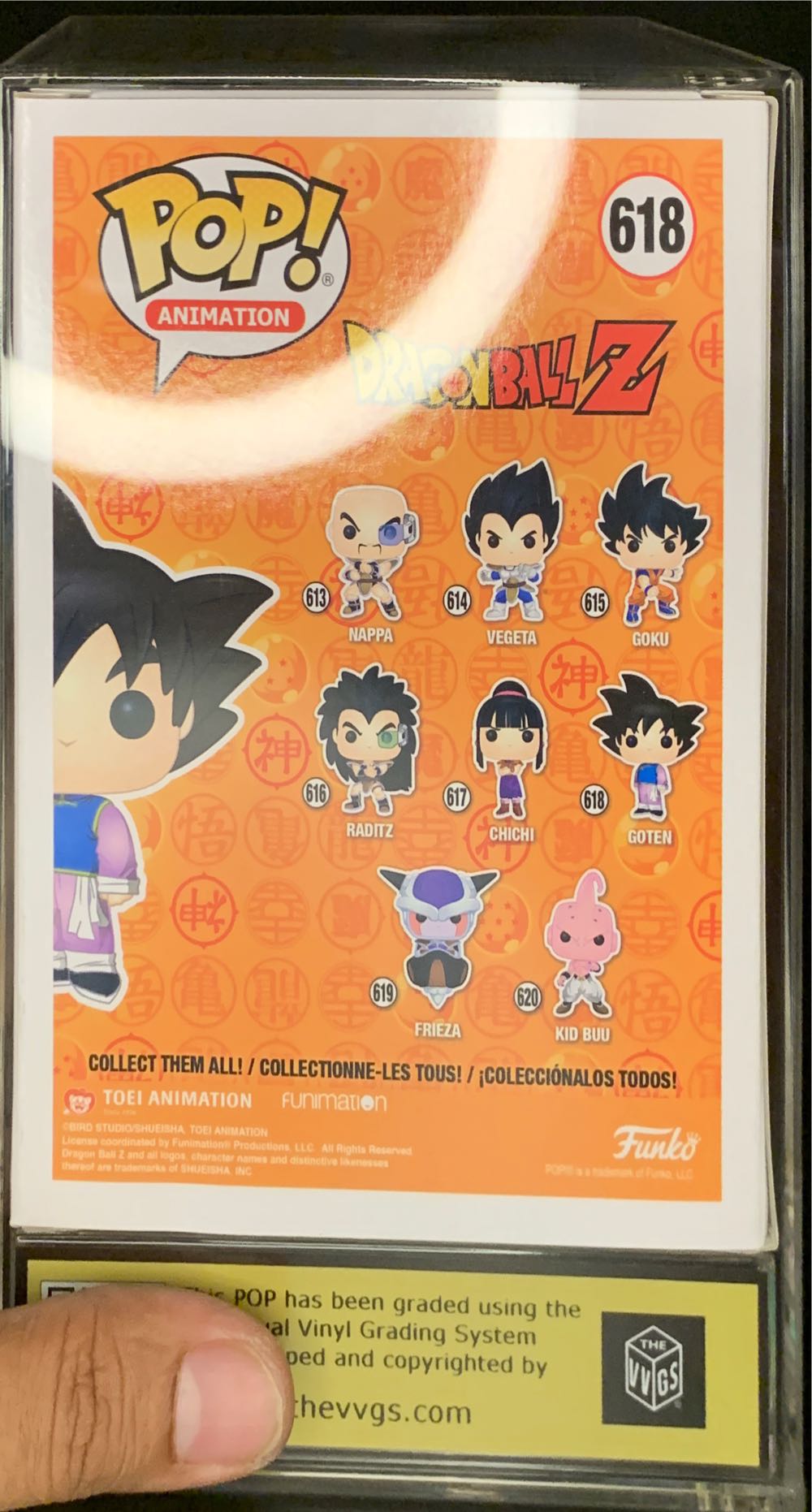 Goten - Dragon Ball Z vinyl figure collectible [Barcode 889698397018] - Main Image 2
