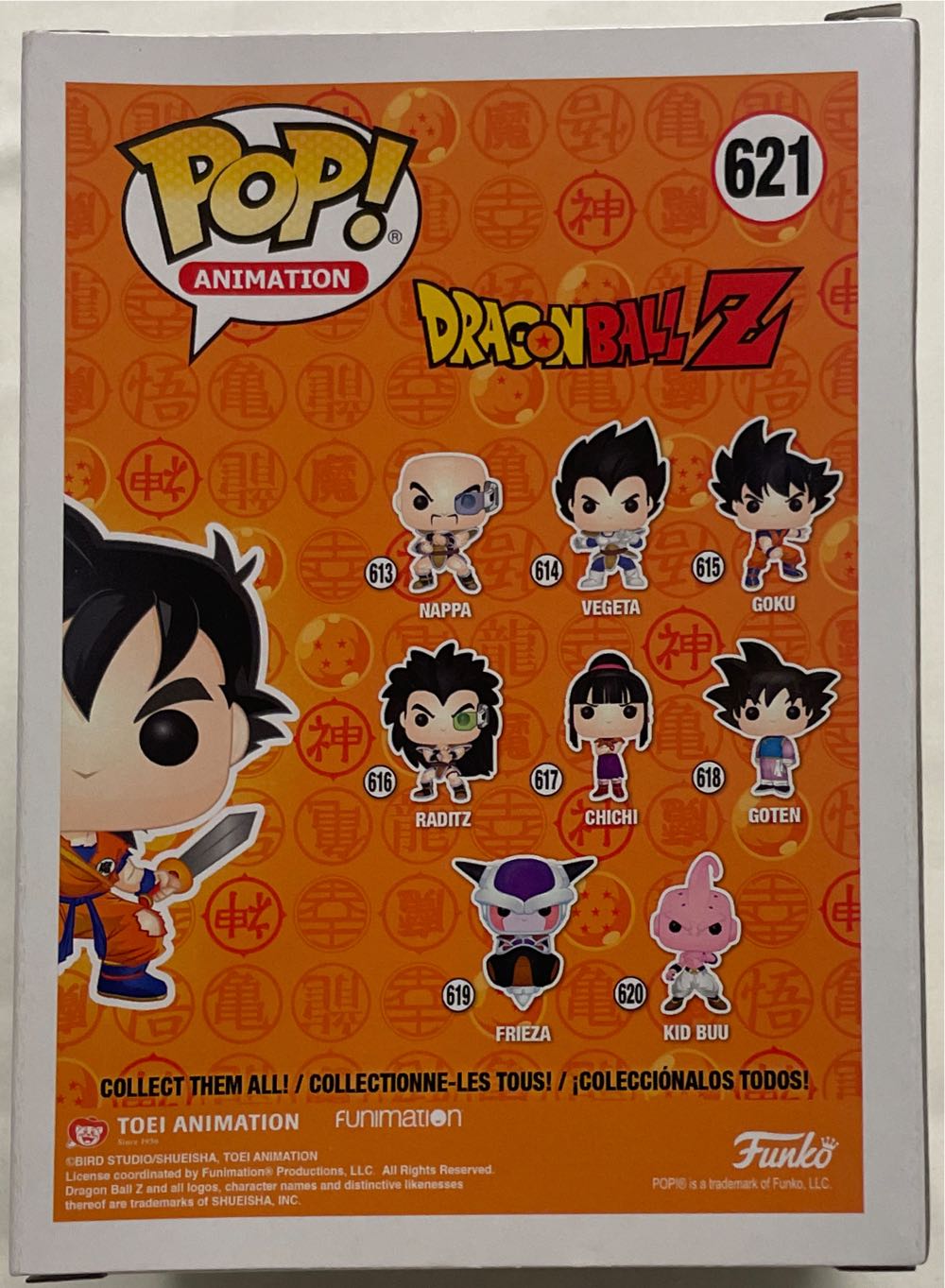 Gohan - Dragon Ball Z vinyl figure collectible [Barcode 889698397117] - Main Image 2