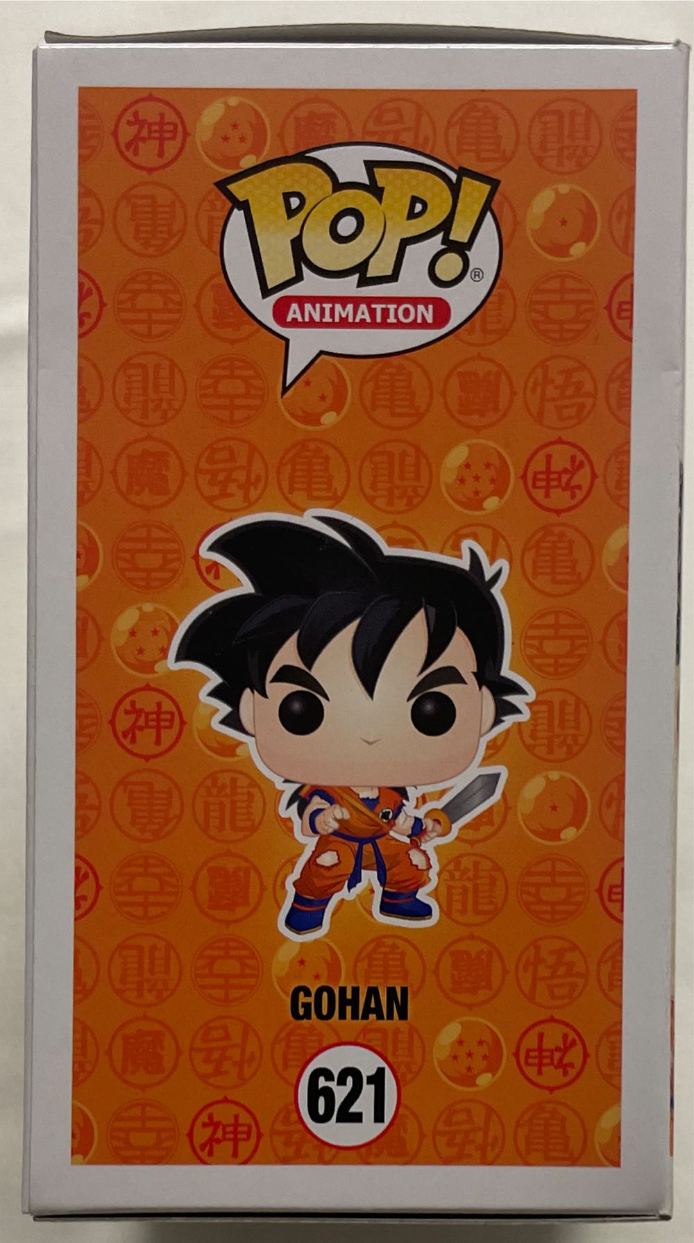 Gohan - Dragon Ball Z vinyl figure collectible [Barcode 889698397117] - Main Image 4