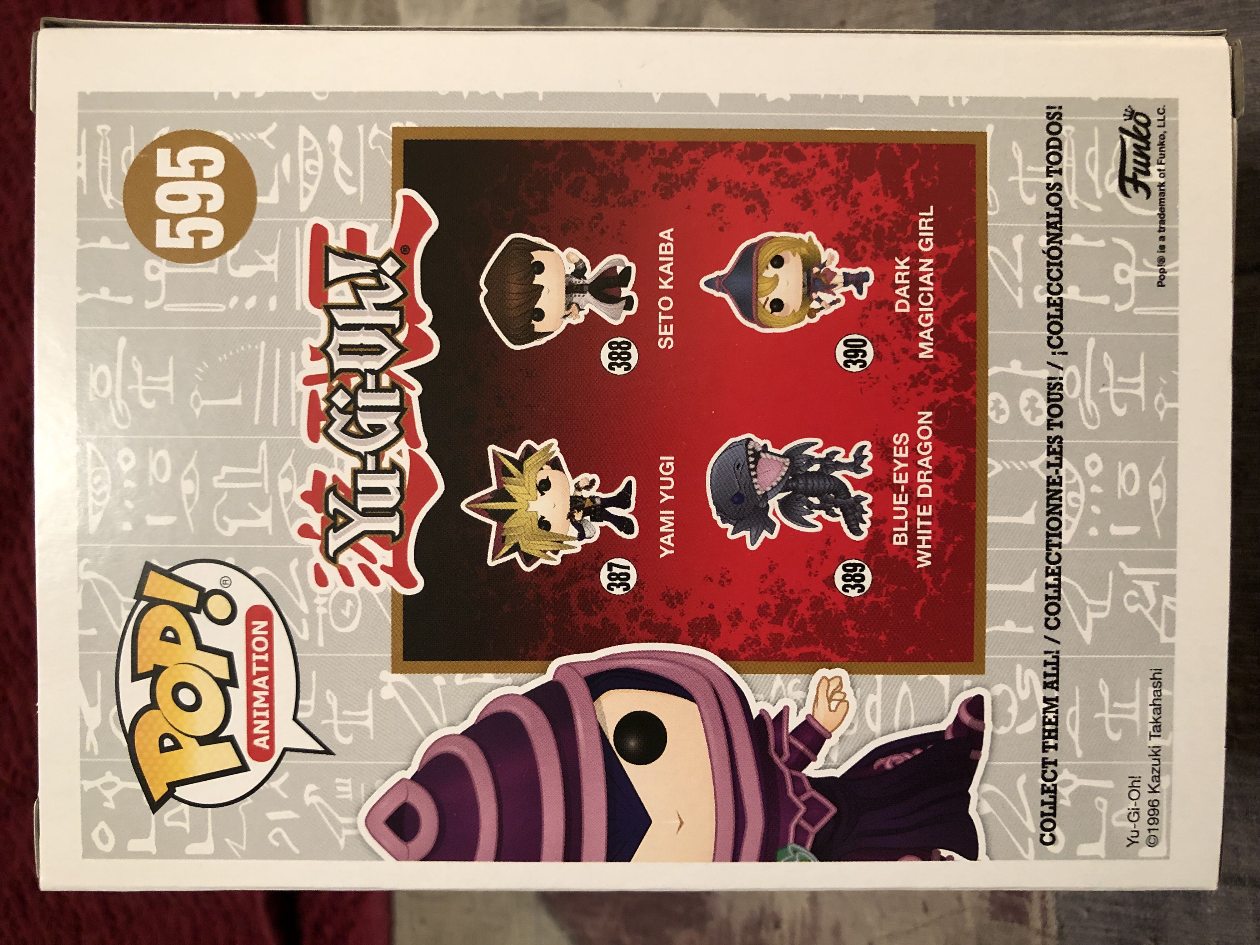 Dark Magician  vinyl figure collectible [Barcode 889698403849] - Main Image 2
