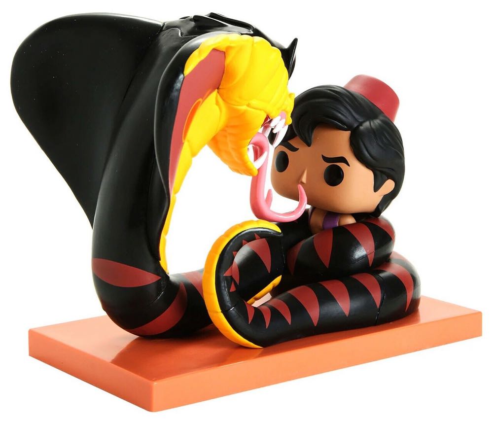 Funko Pop! Movie Moments Disney Aladdin: Jafar as the Serpent # 554 - Aladdin vinyl figure collectible [Barcode 889698379458] - Main Image 3