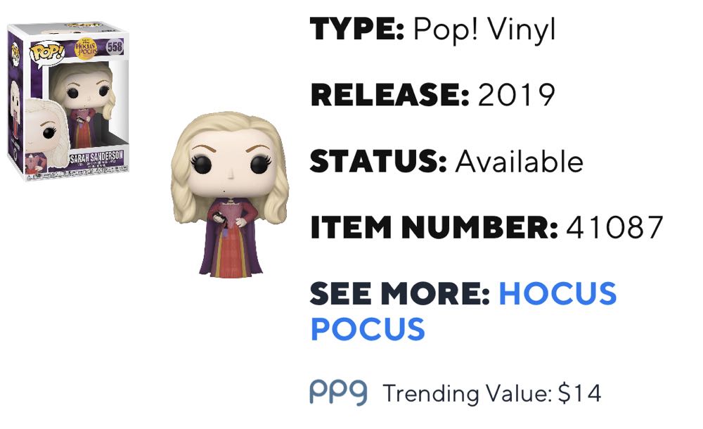 HP Sarah Sanderson - Hocus Pocus vinyl figure collectible [Barcode 889698410878] - Main Image 3